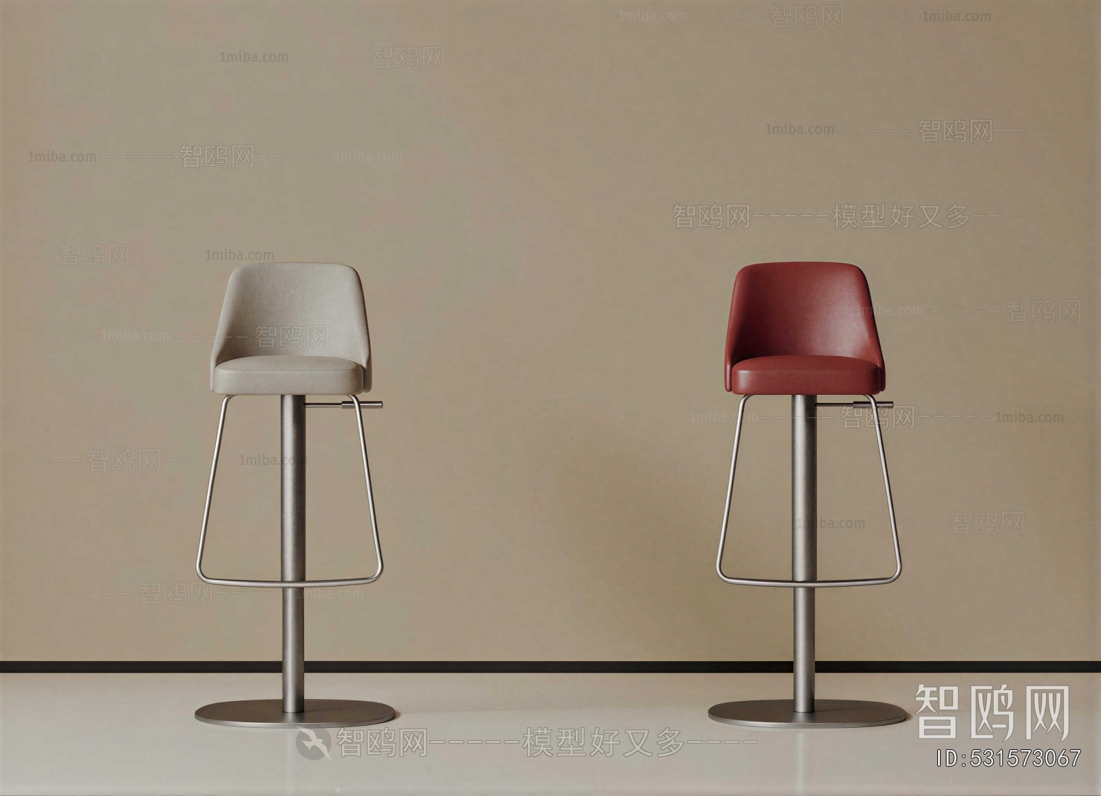Modern Bar Chair