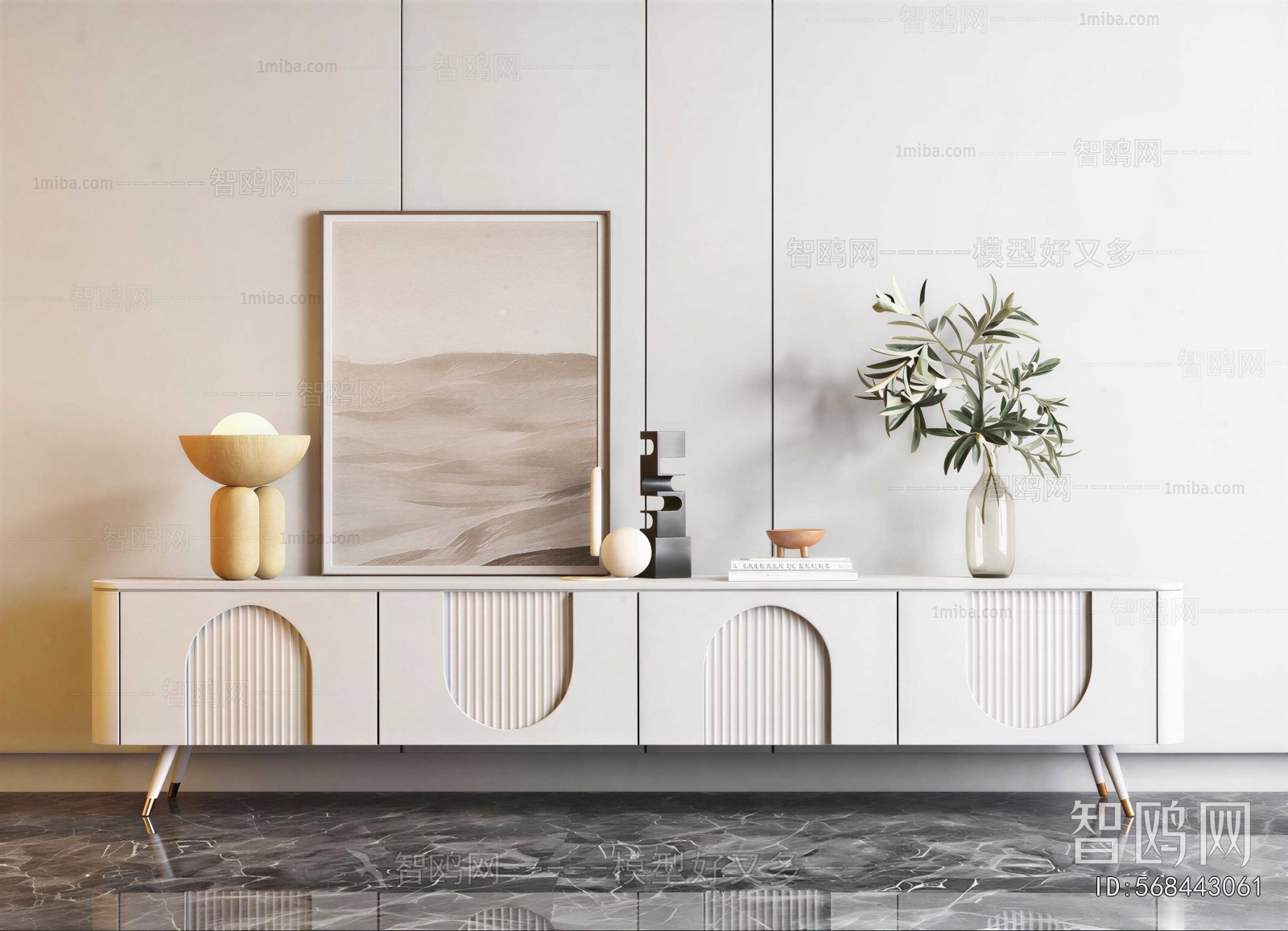 Modern TV Cabinet
