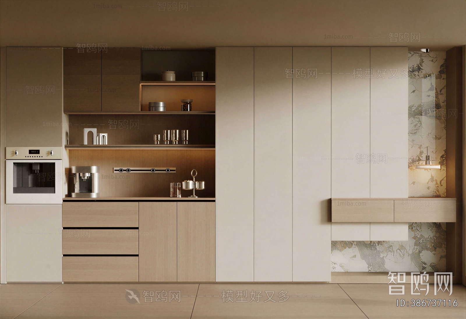 Modern Sideboard