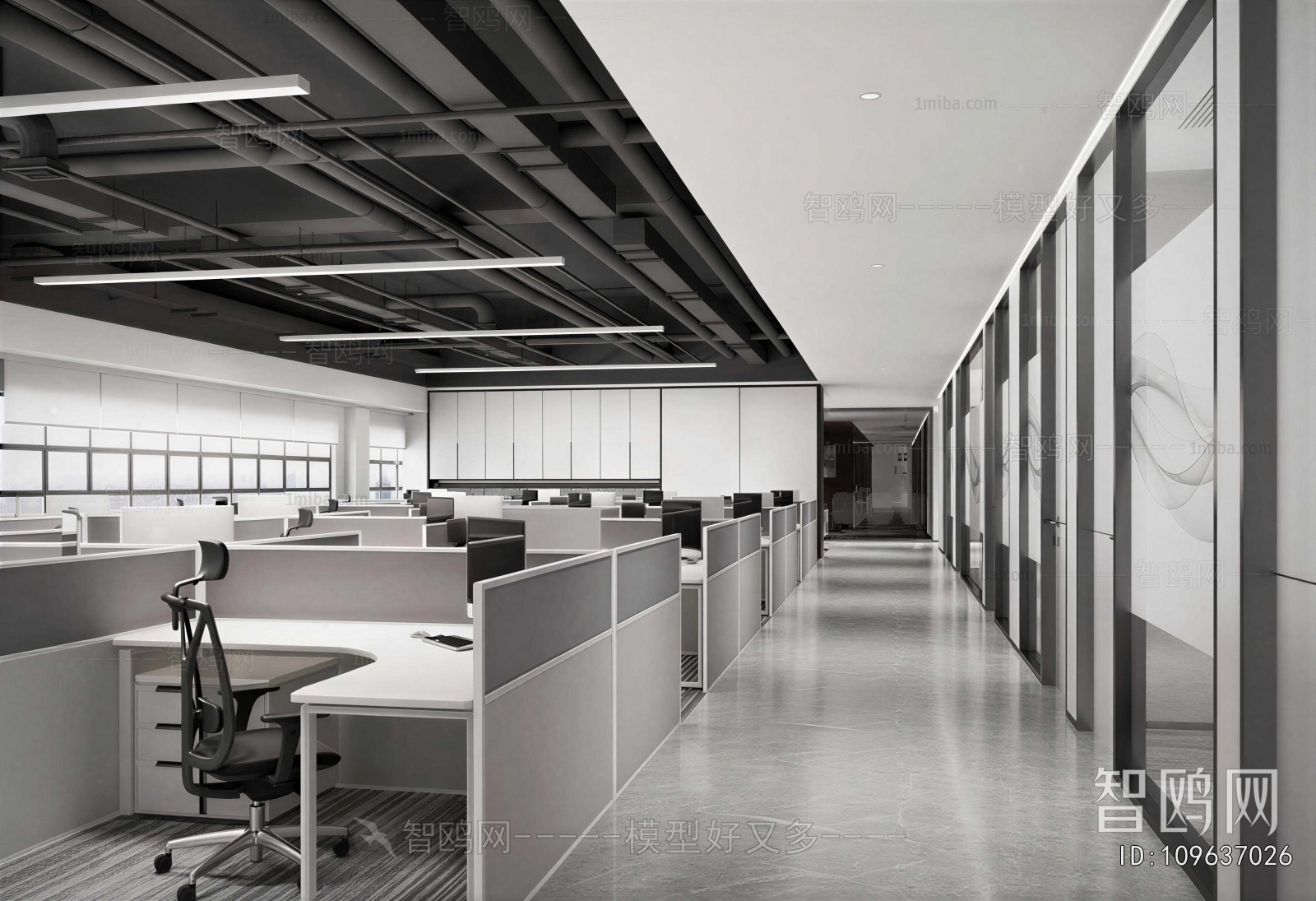 Modern Staff Area