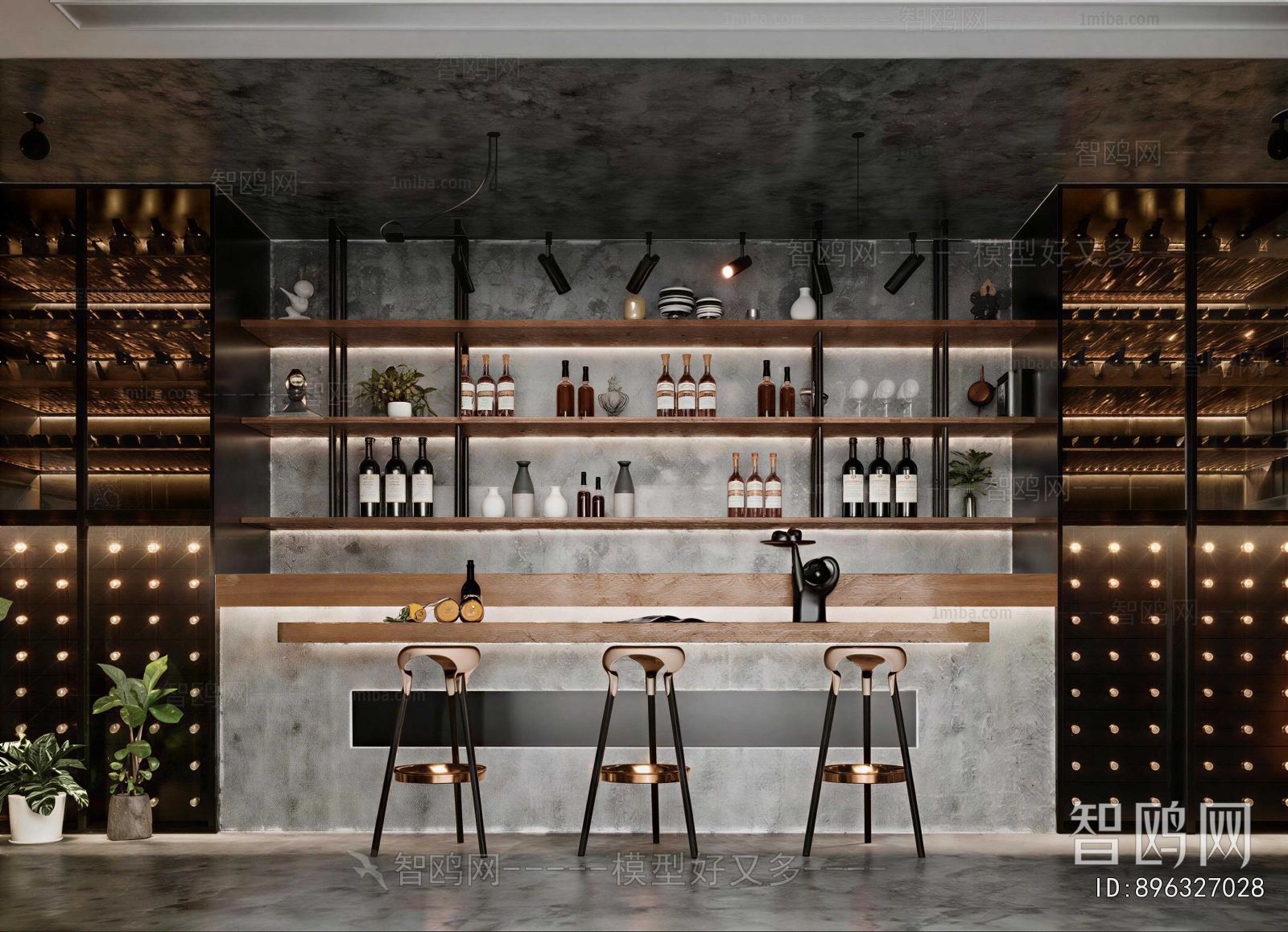 Industrial Style Bar