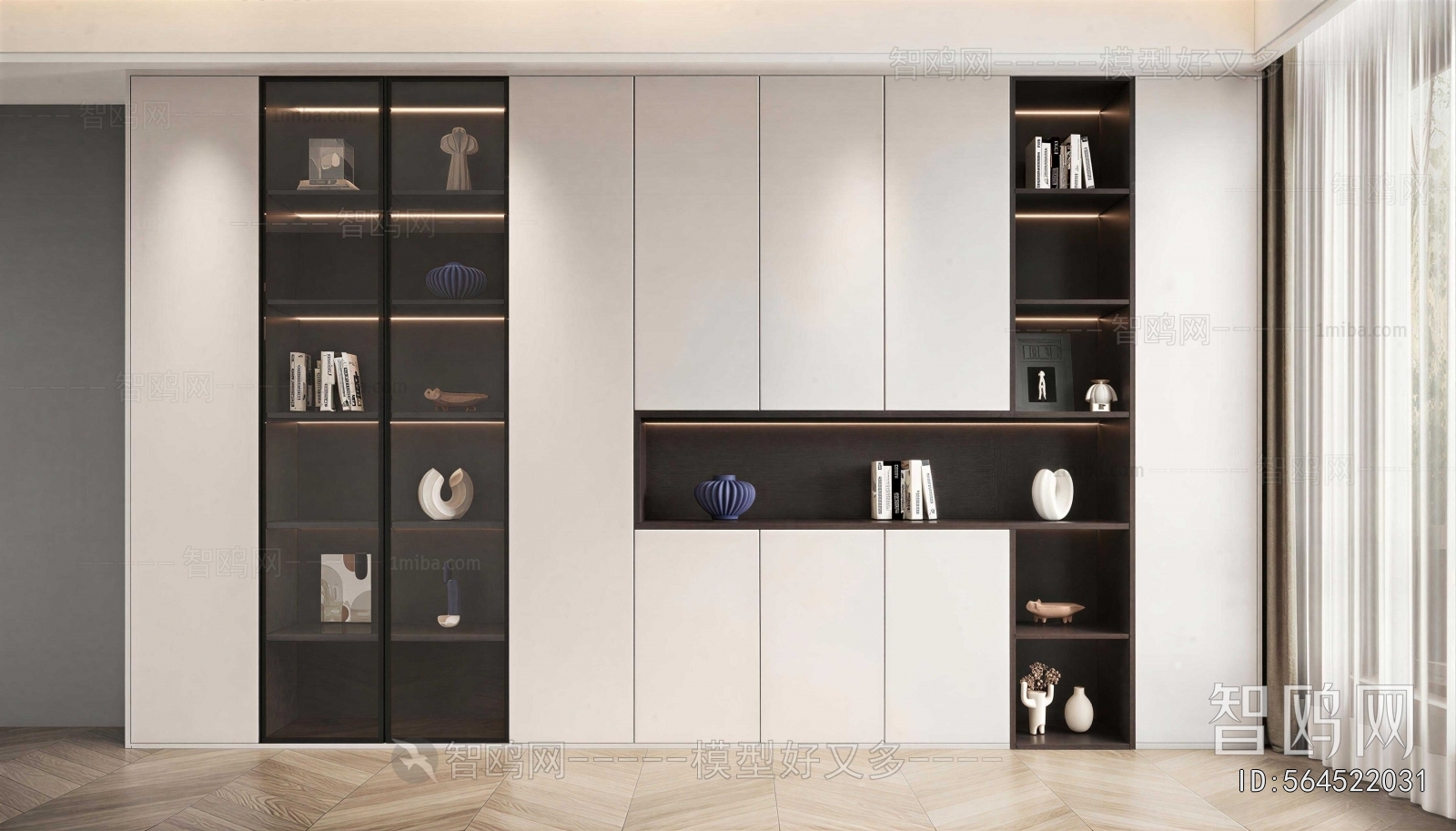 Modern Bookcase