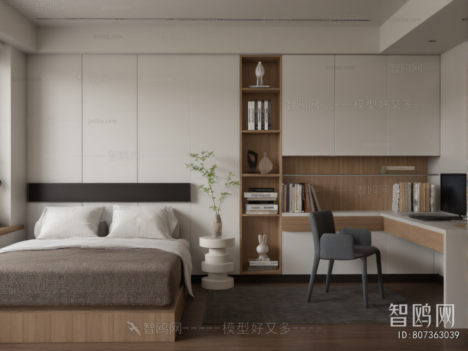 Modern Tatami