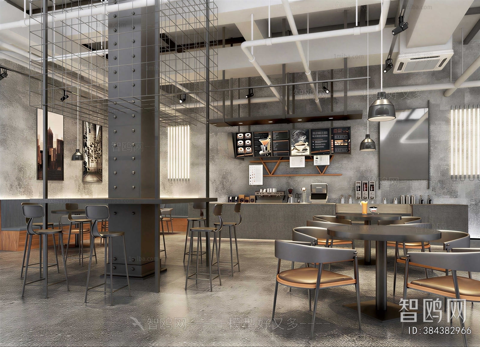 Industrial Style Cafe