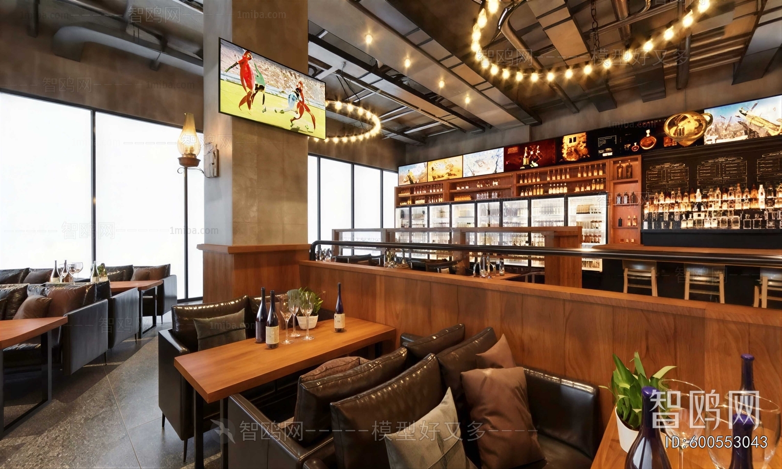 Industrial Style Bar