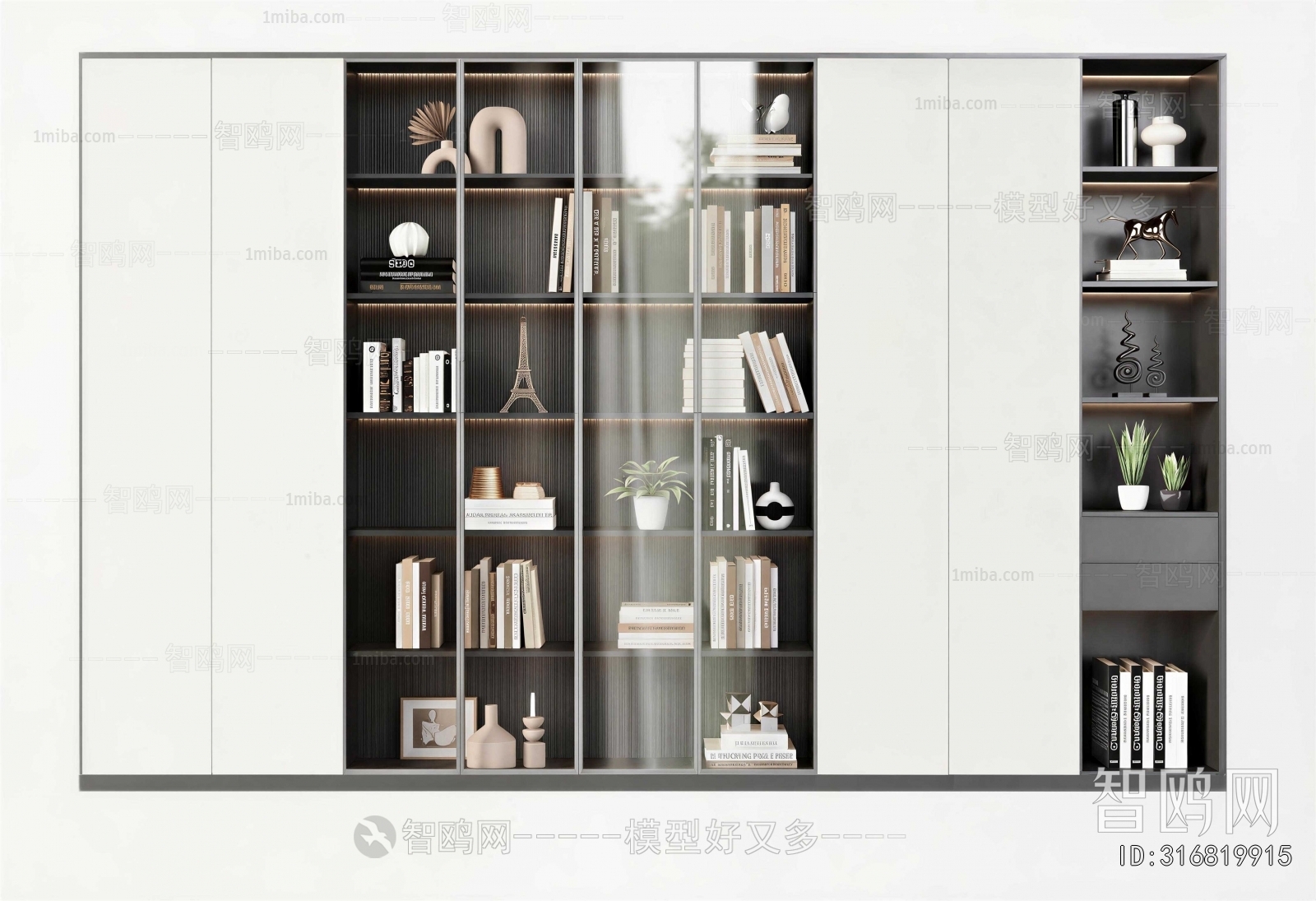 Modern Bookcase