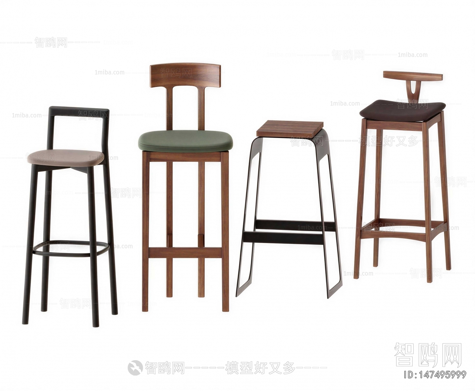 Modern Bar Chair