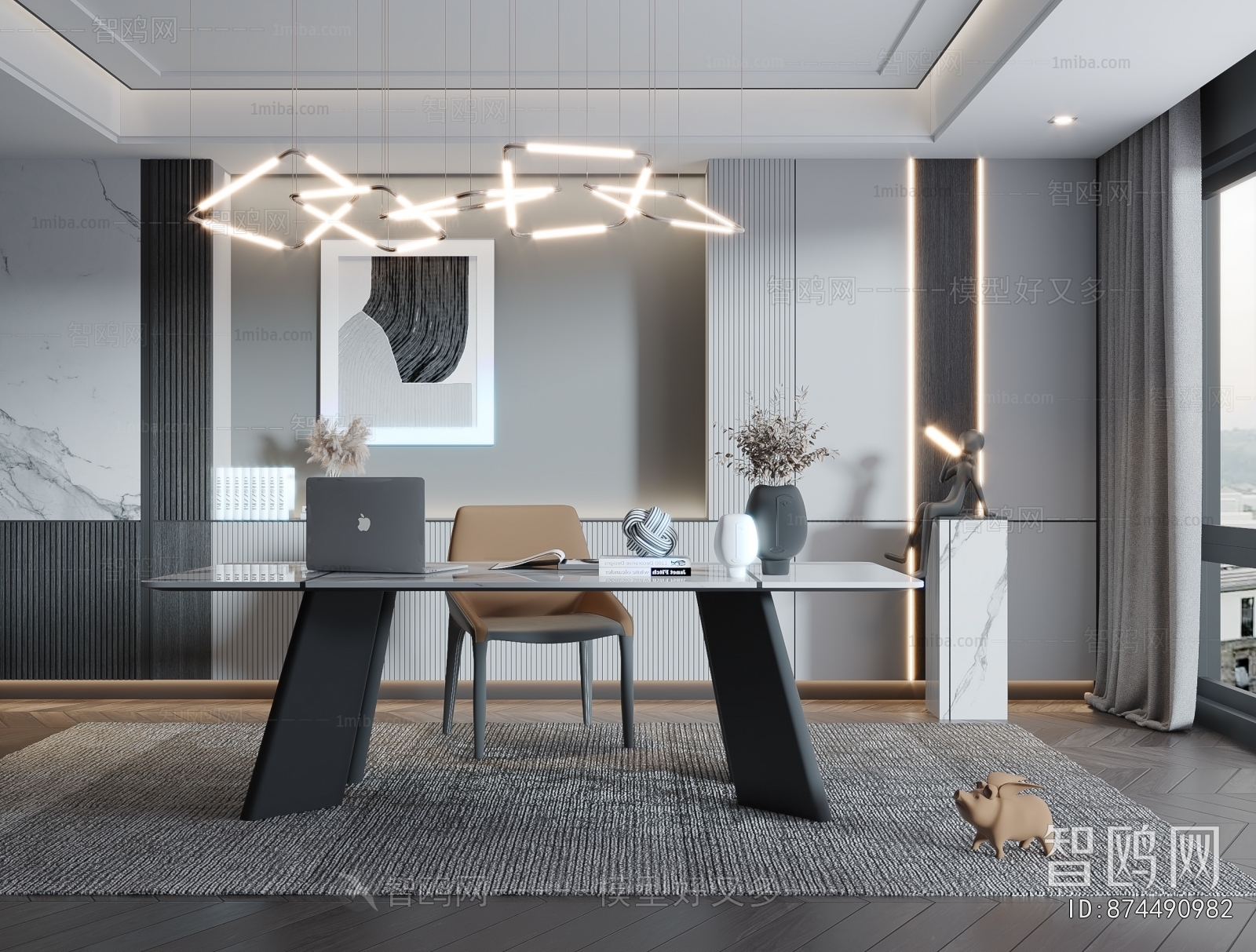 Modern Study Space