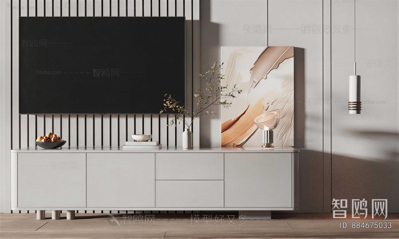 Modern TV Cabinet