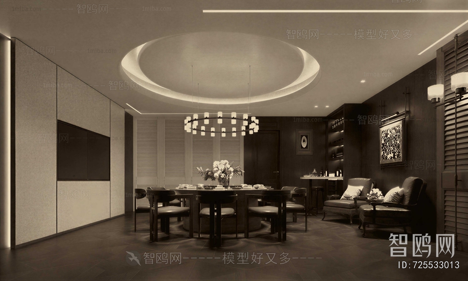 Modern Restaurant Box