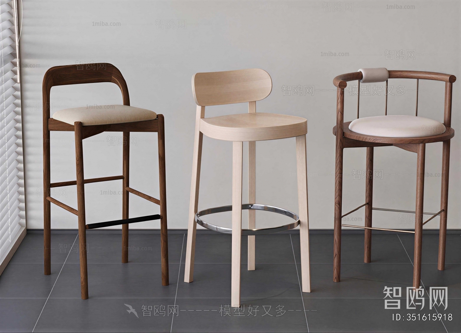 Modern Bar Chair