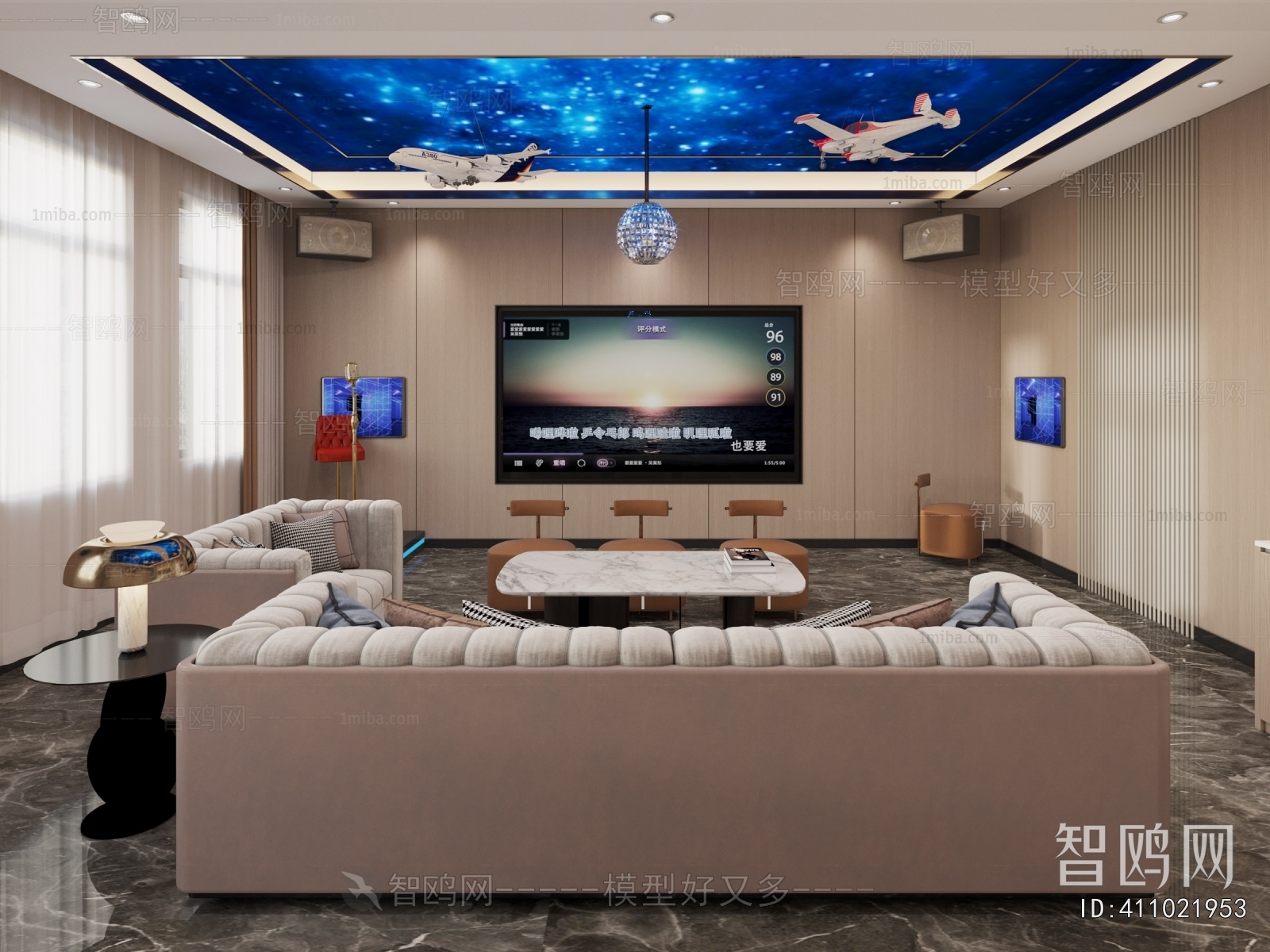 Modern Audiovisual Room