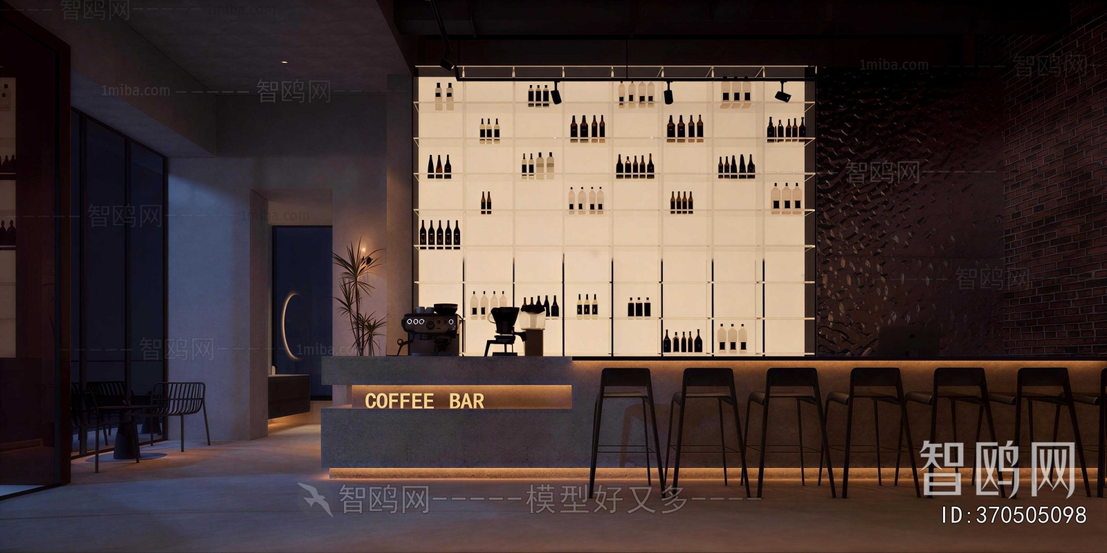 Modern Cafe