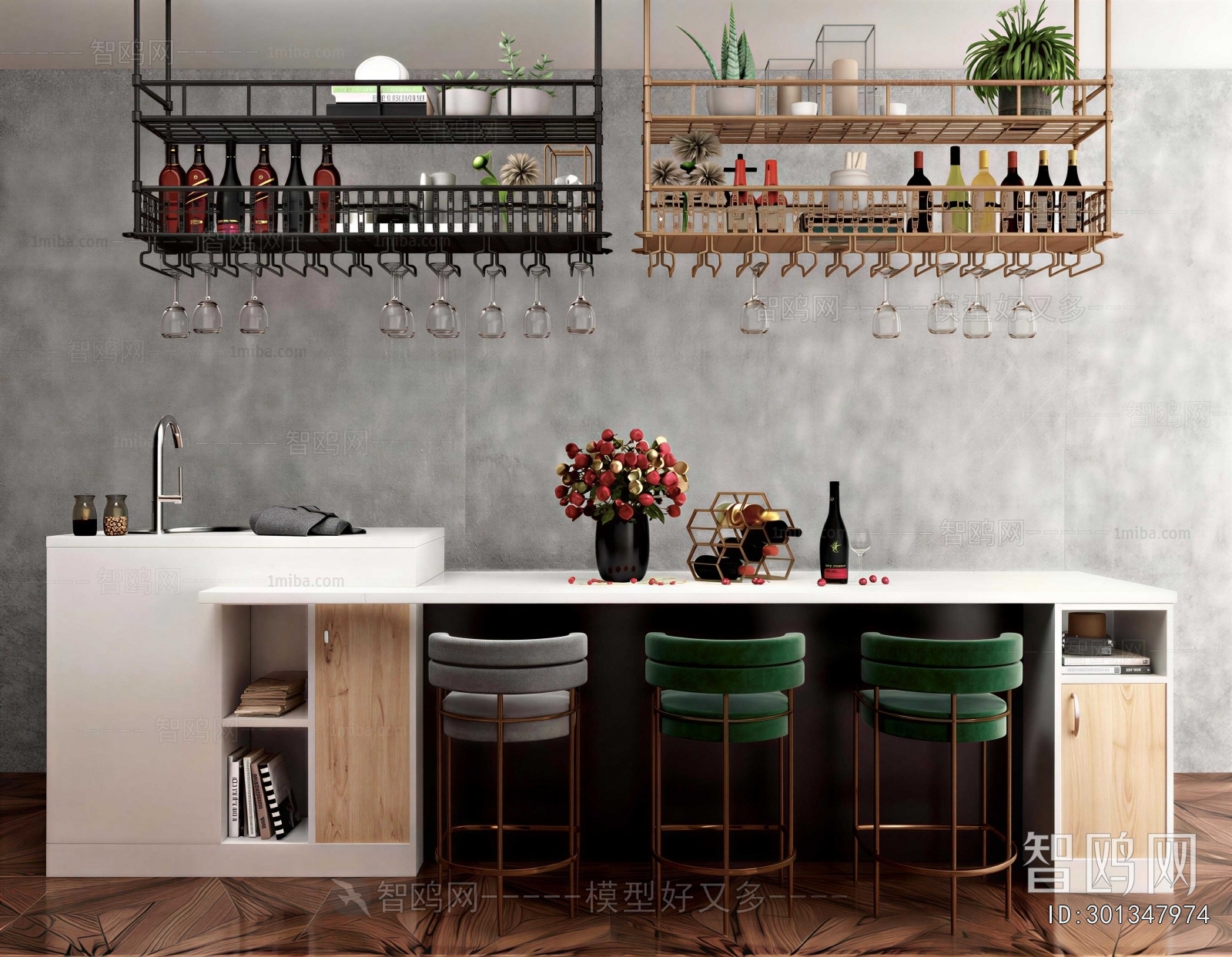 Modern Counter Bar