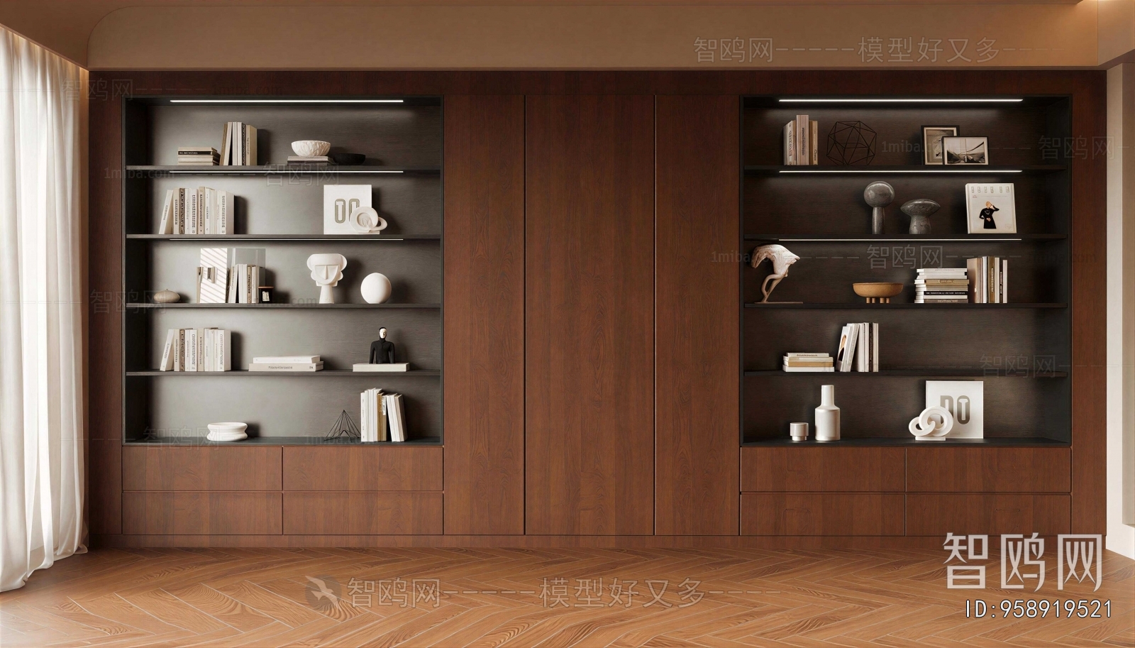 Modern Bookcase