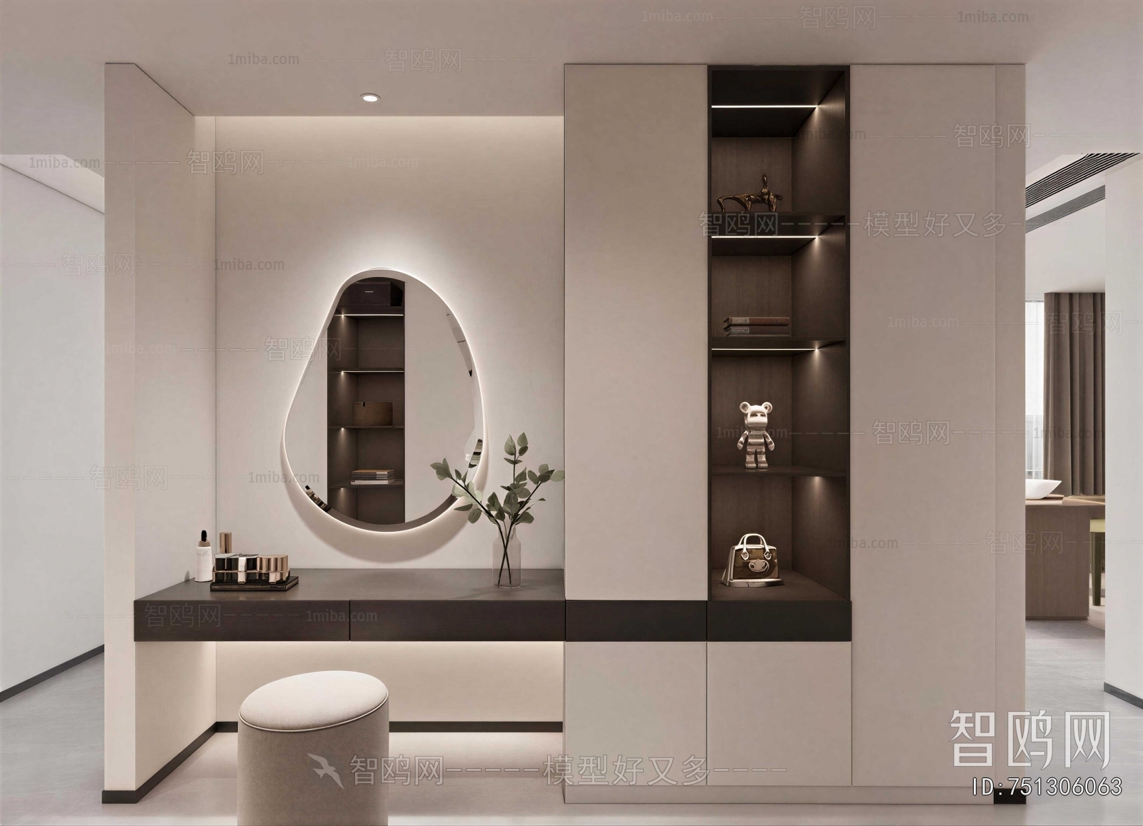 Modern Dresser