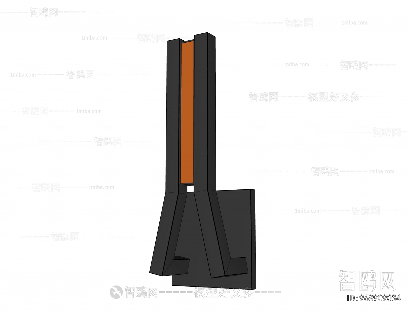Modern Wall Lamp