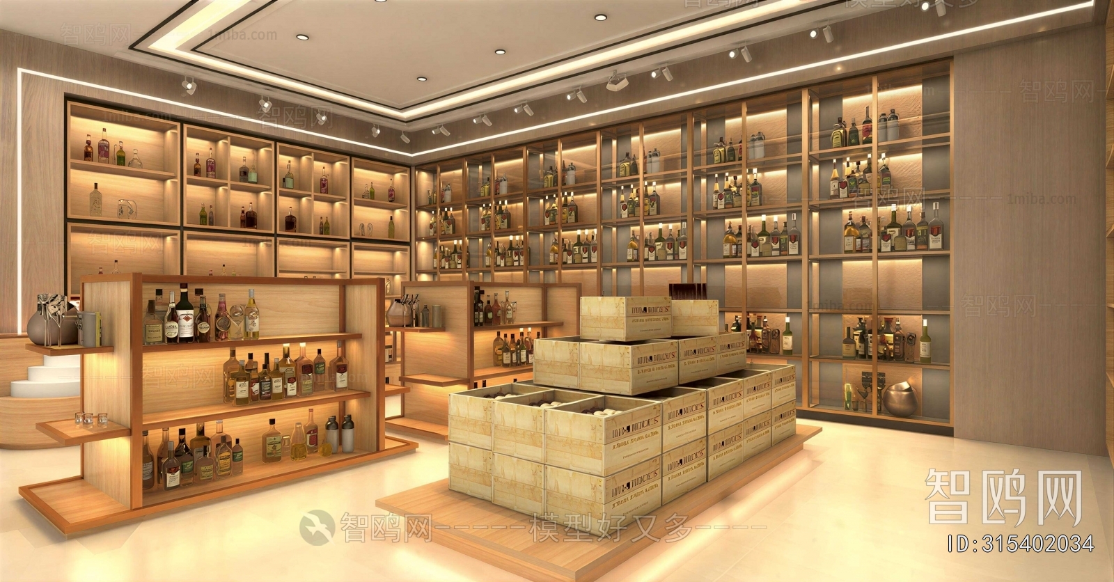 Modern Smoke Hotel