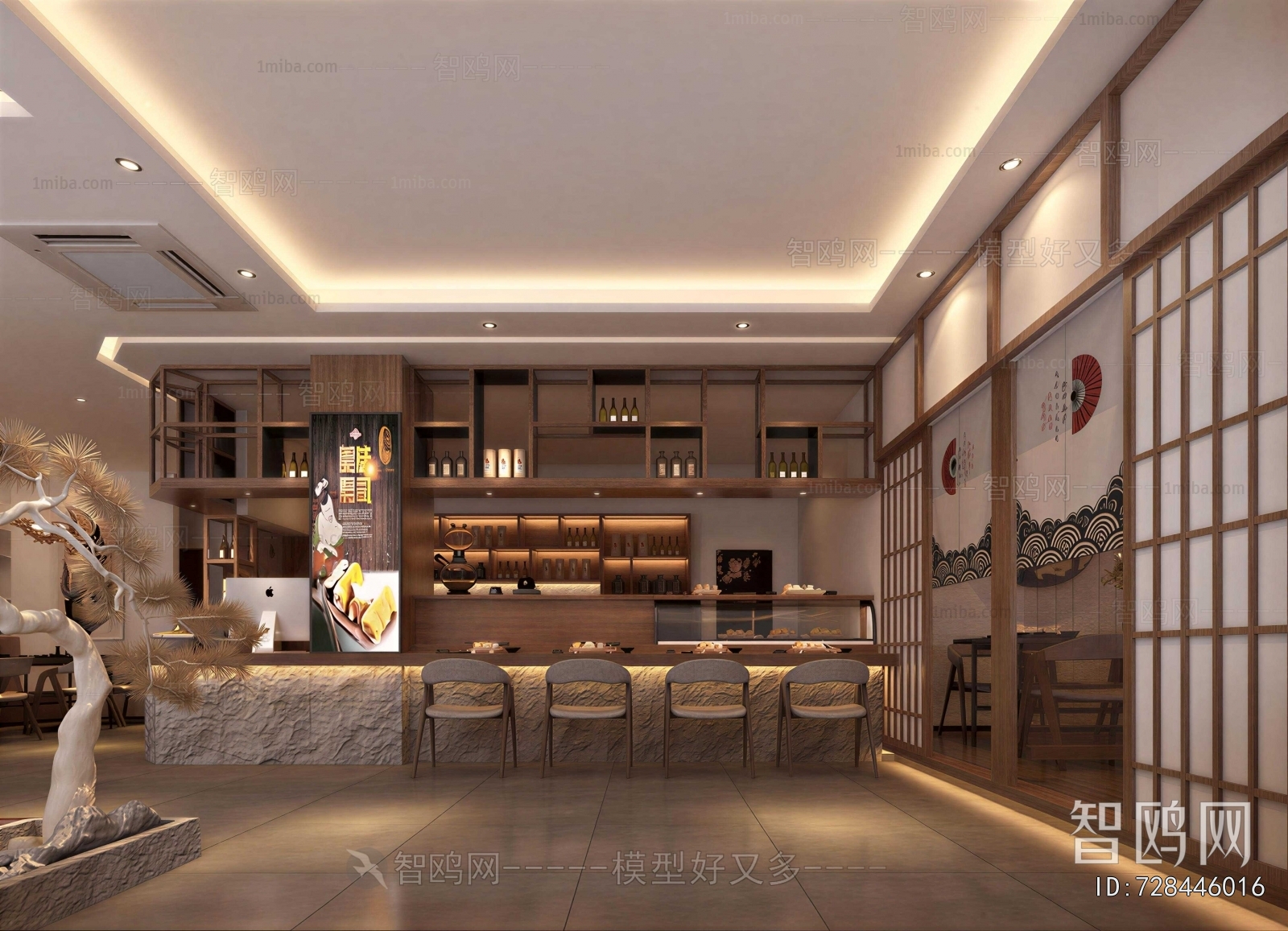 Japanese Style Restaurant