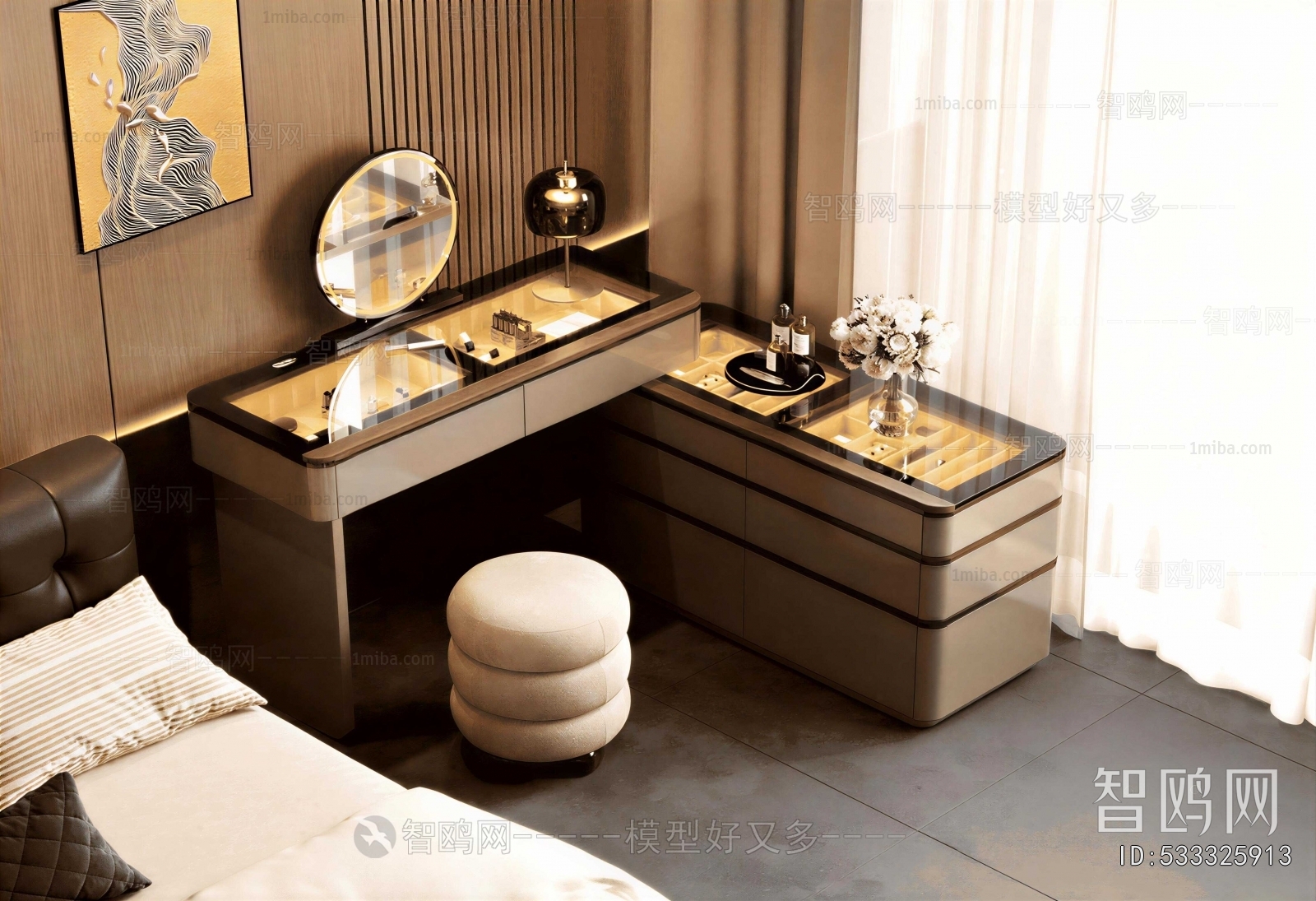 Modern Dresser