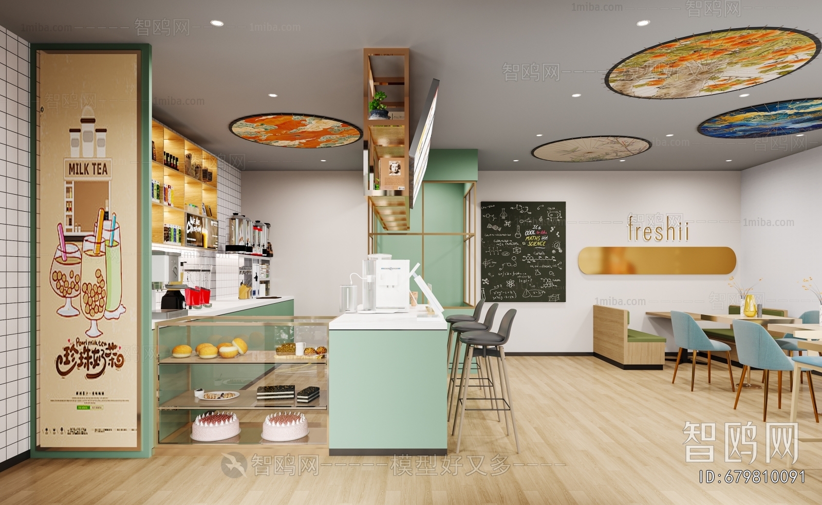 Modern Milk Tea Shop