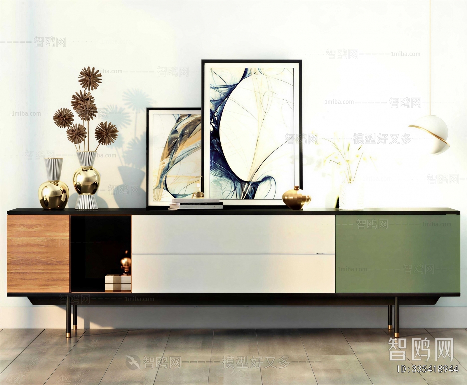 Modern TV Cabinet