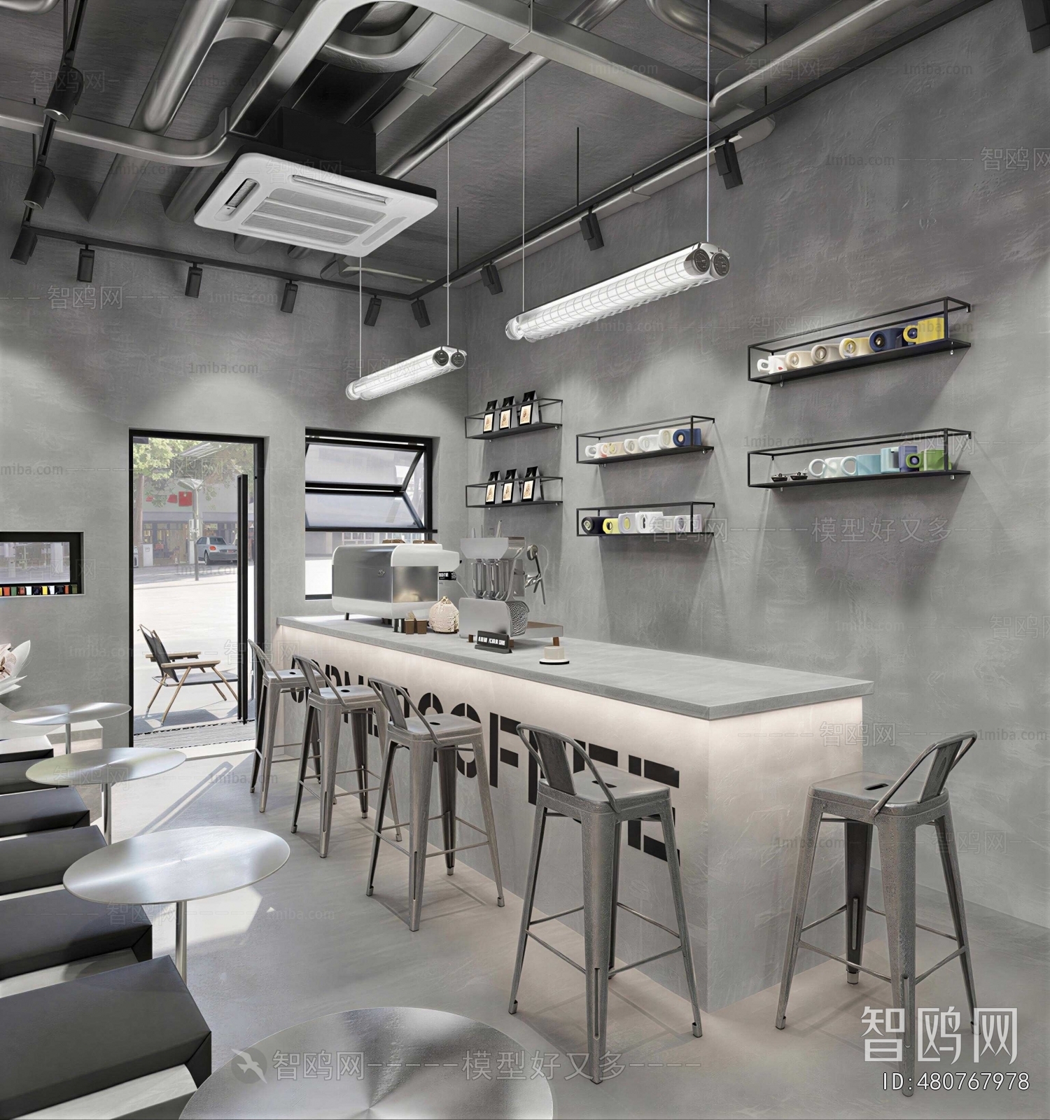 Industrial Style Cafe
