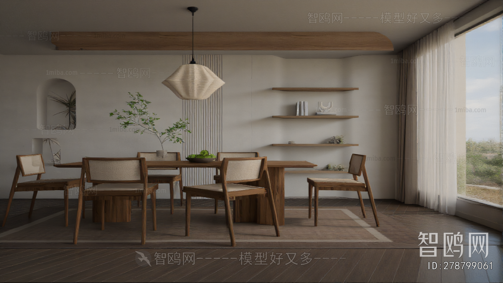 Wabi-sabi Style Dining Room