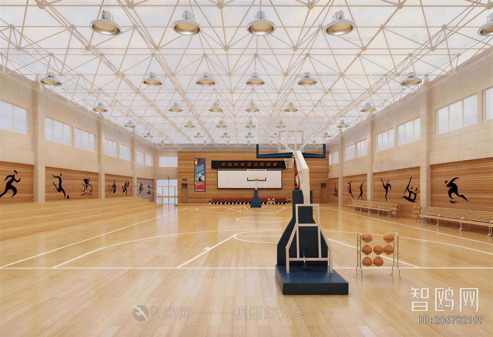 Modern Basketball Arena