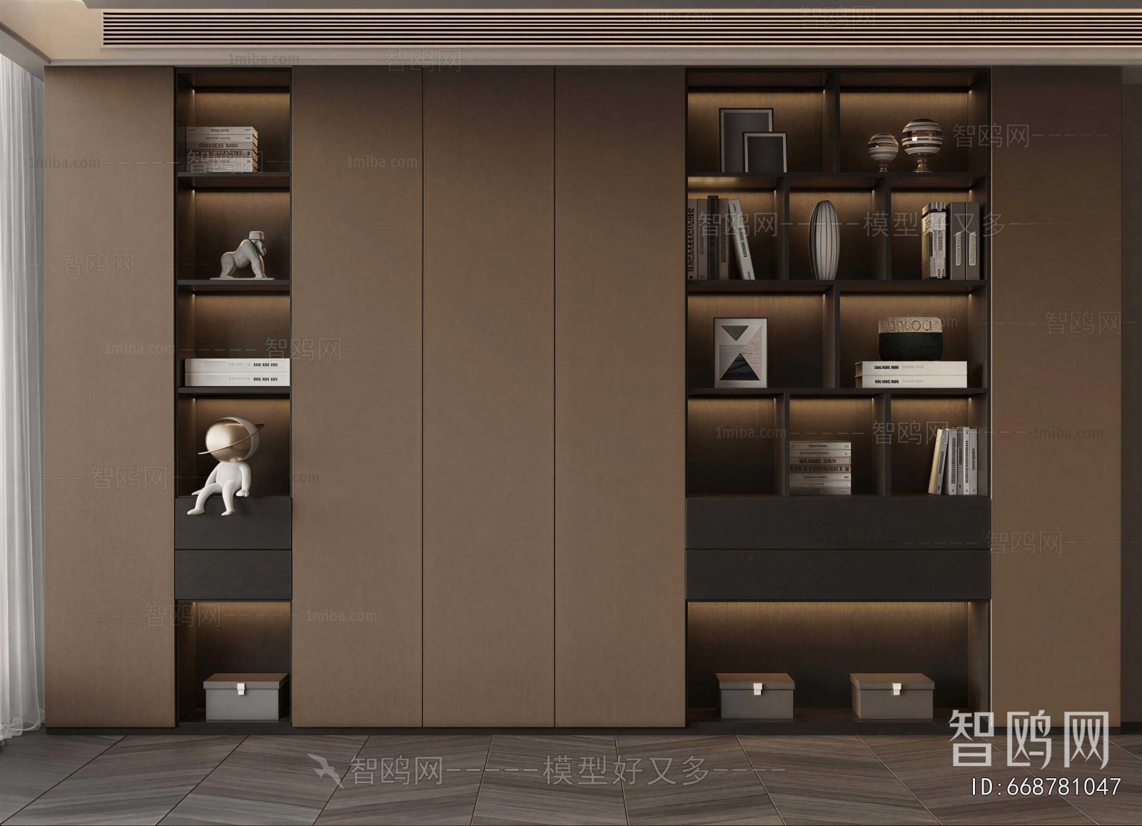 Modern Bookcase