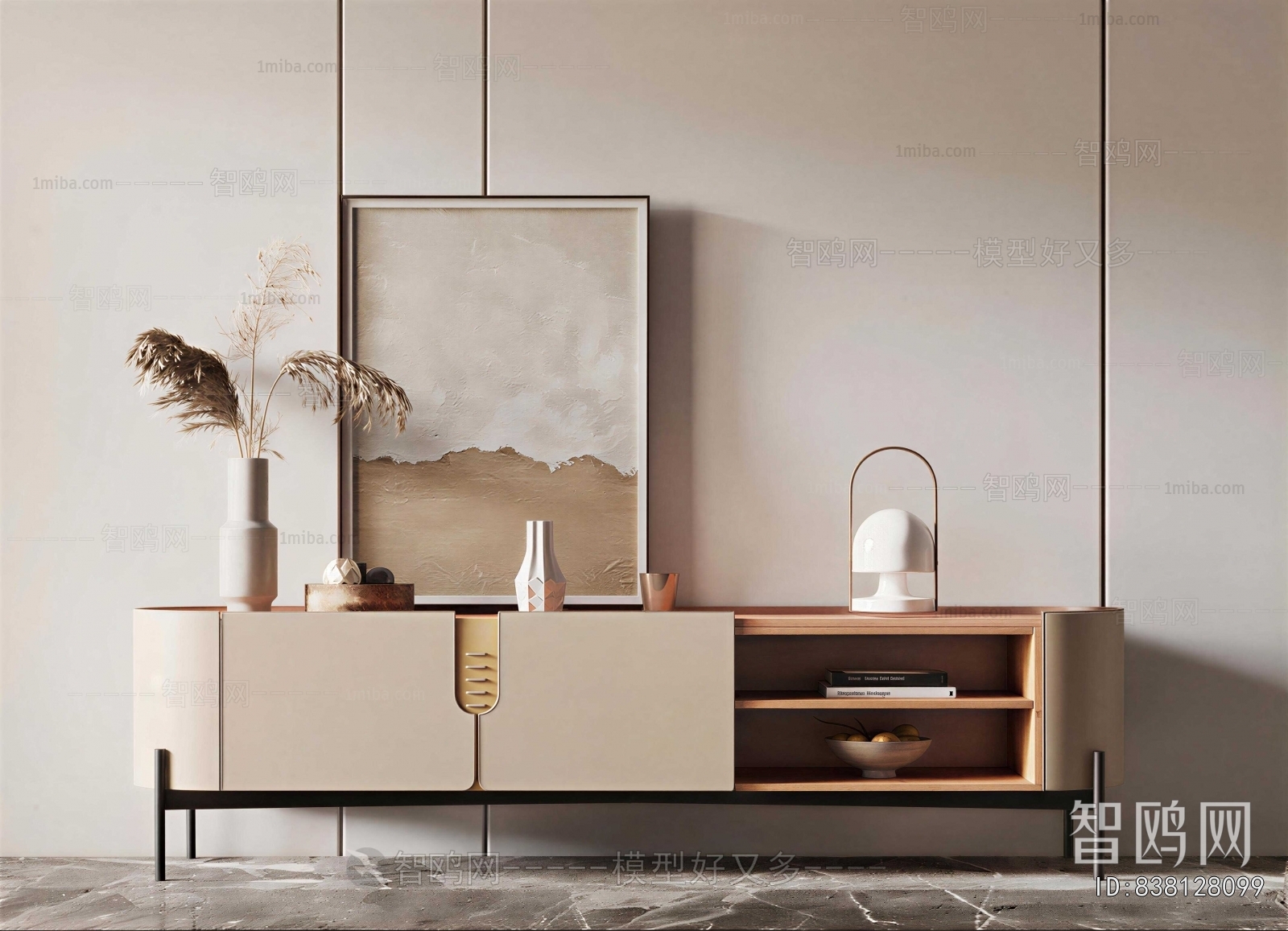 Modern TV Cabinet