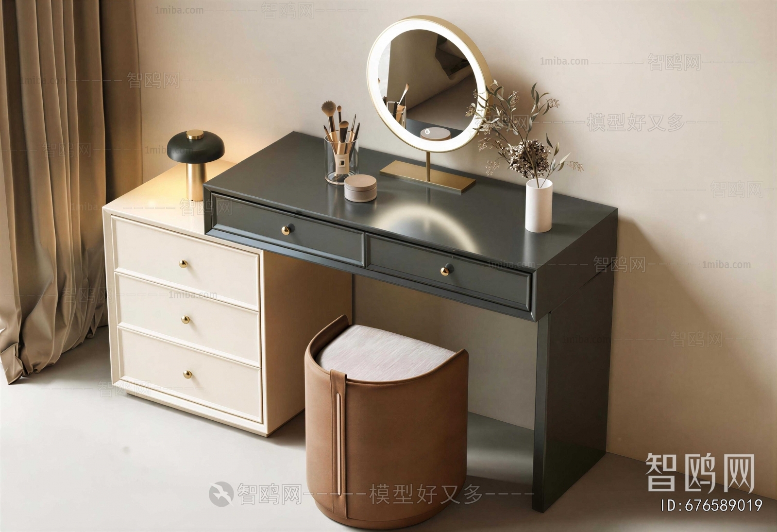 Modern Dresser
