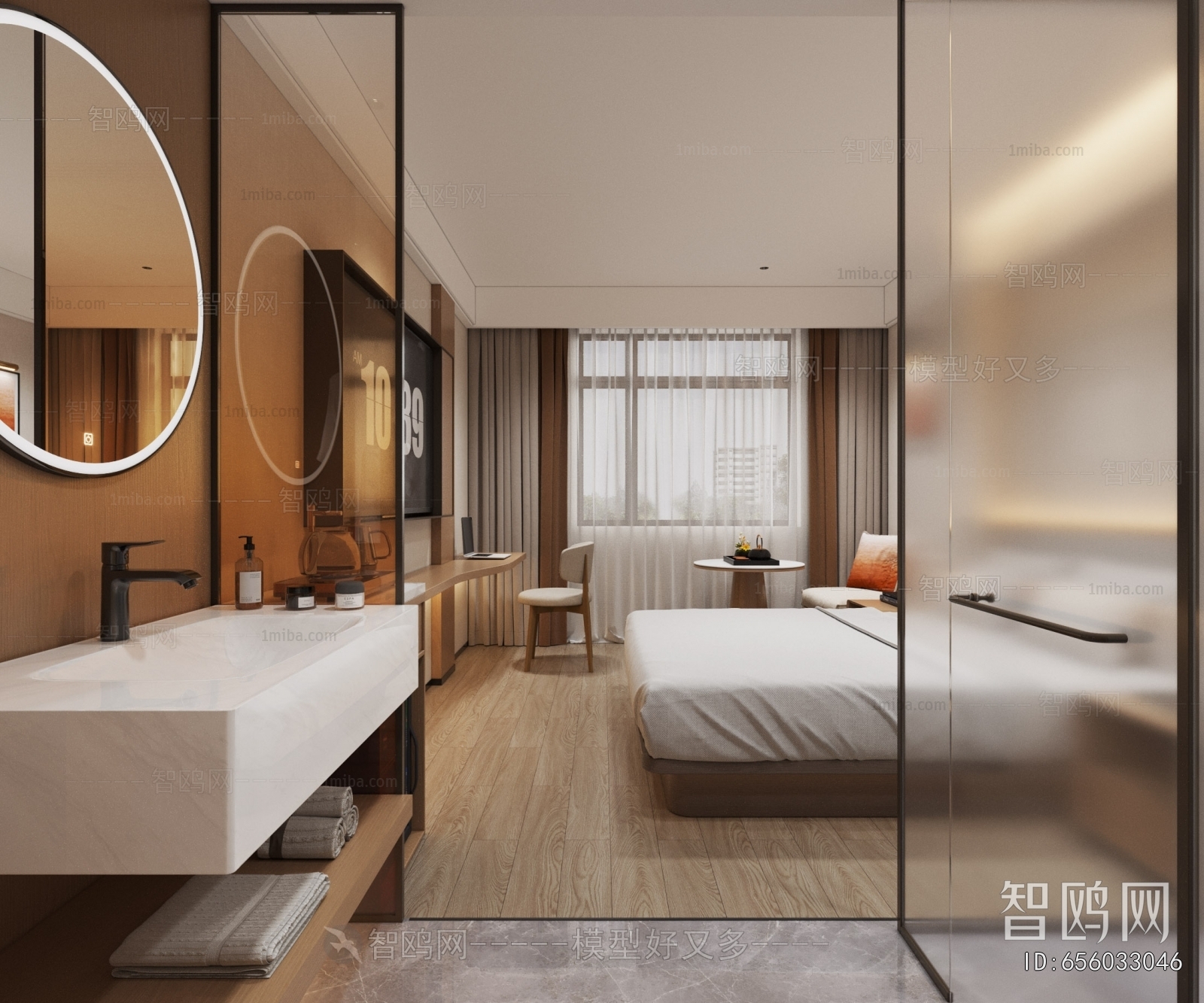 Modern Guest Room