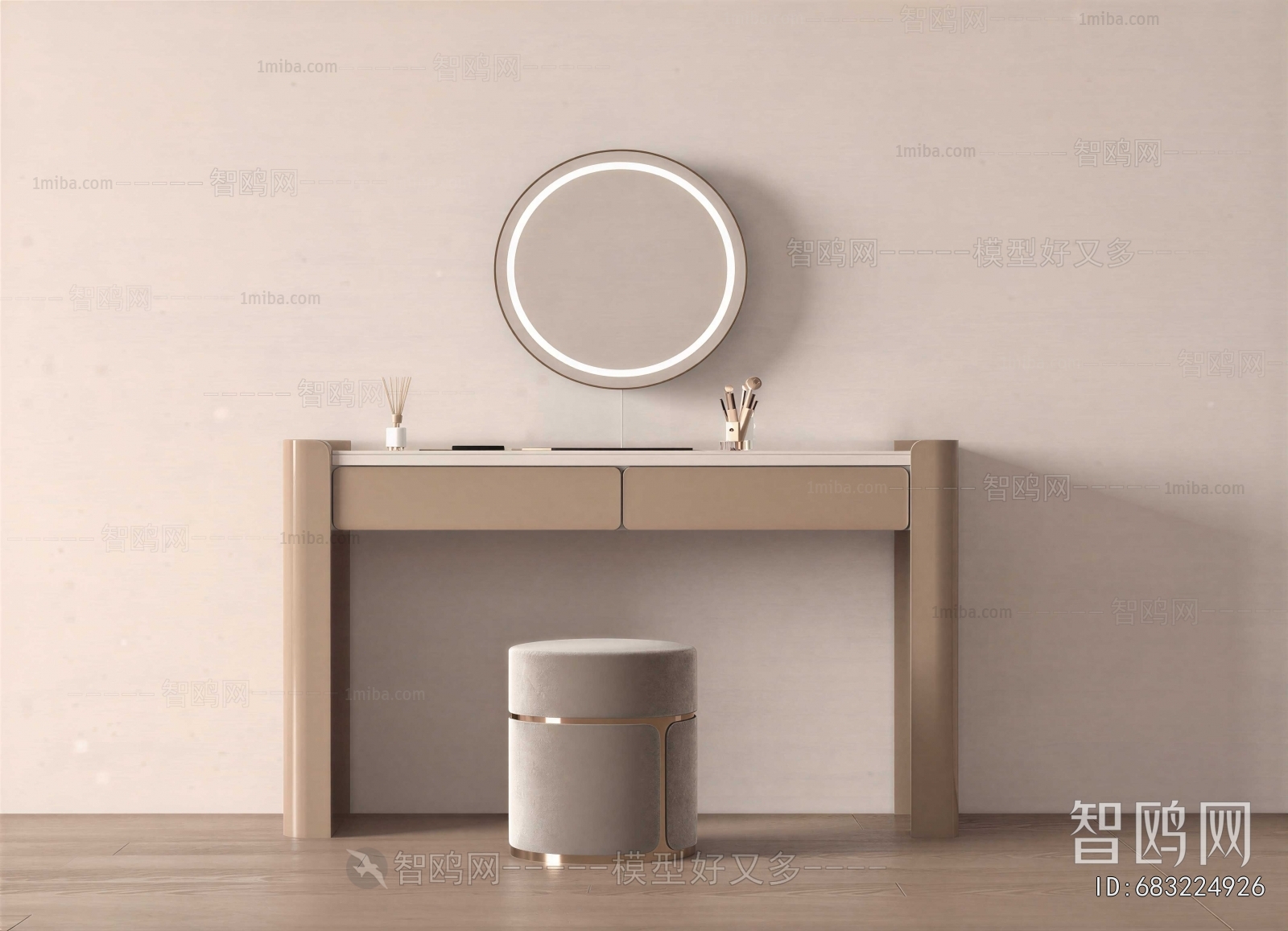 Modern Dresser