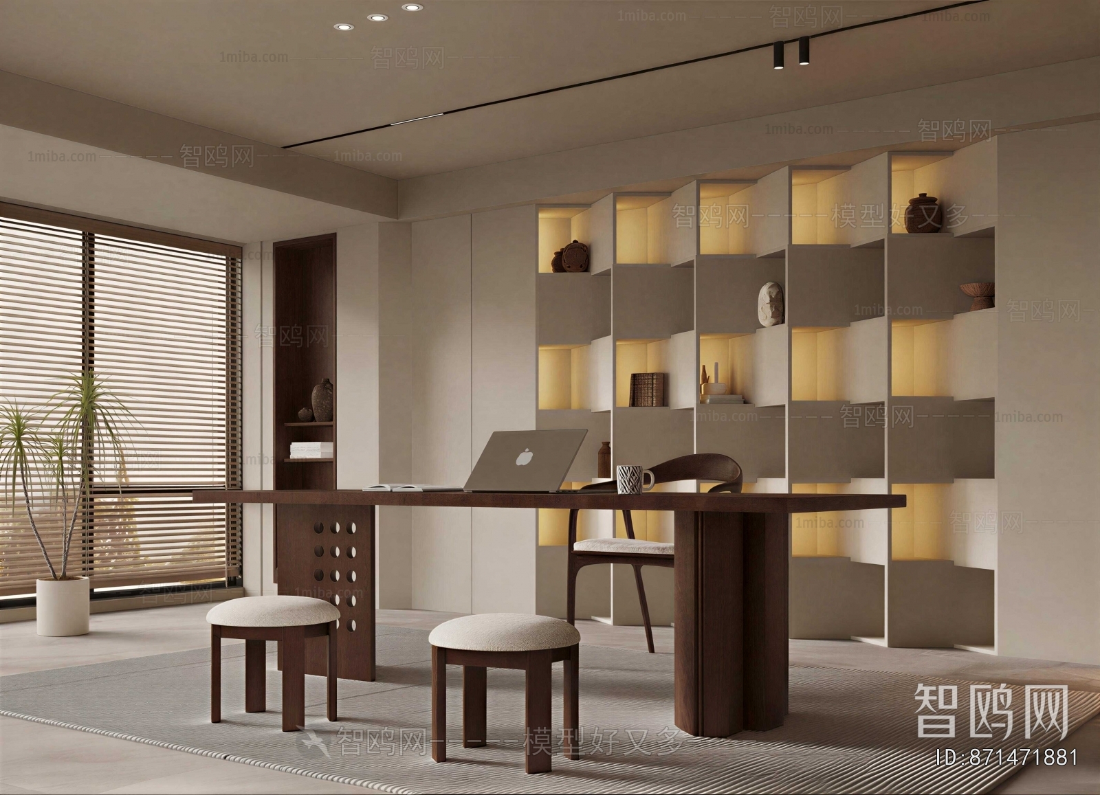 Modern Study Space
