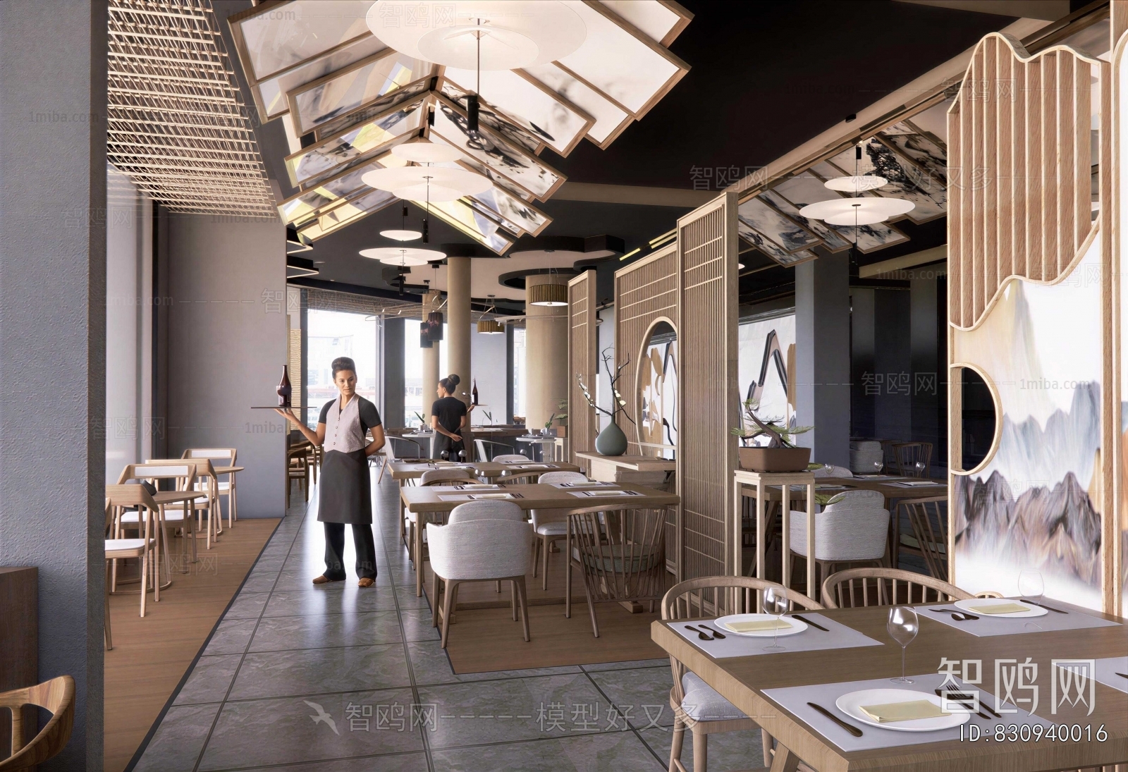 New Chinese Style Restaurant