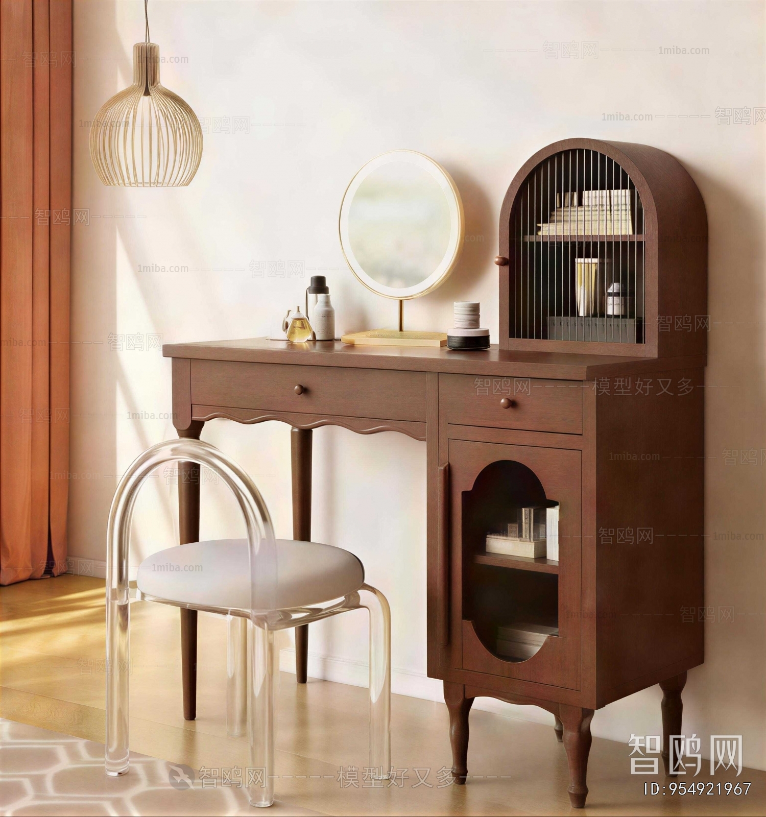 Modern Dresser