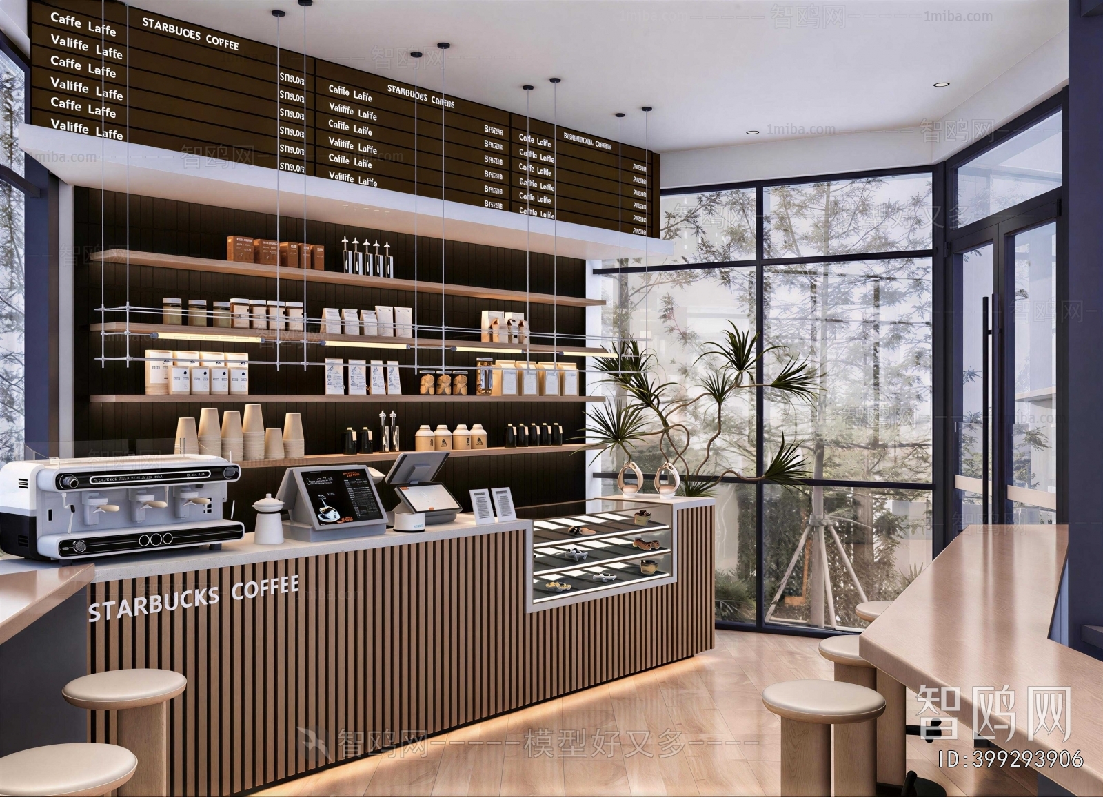 Modern Cafe