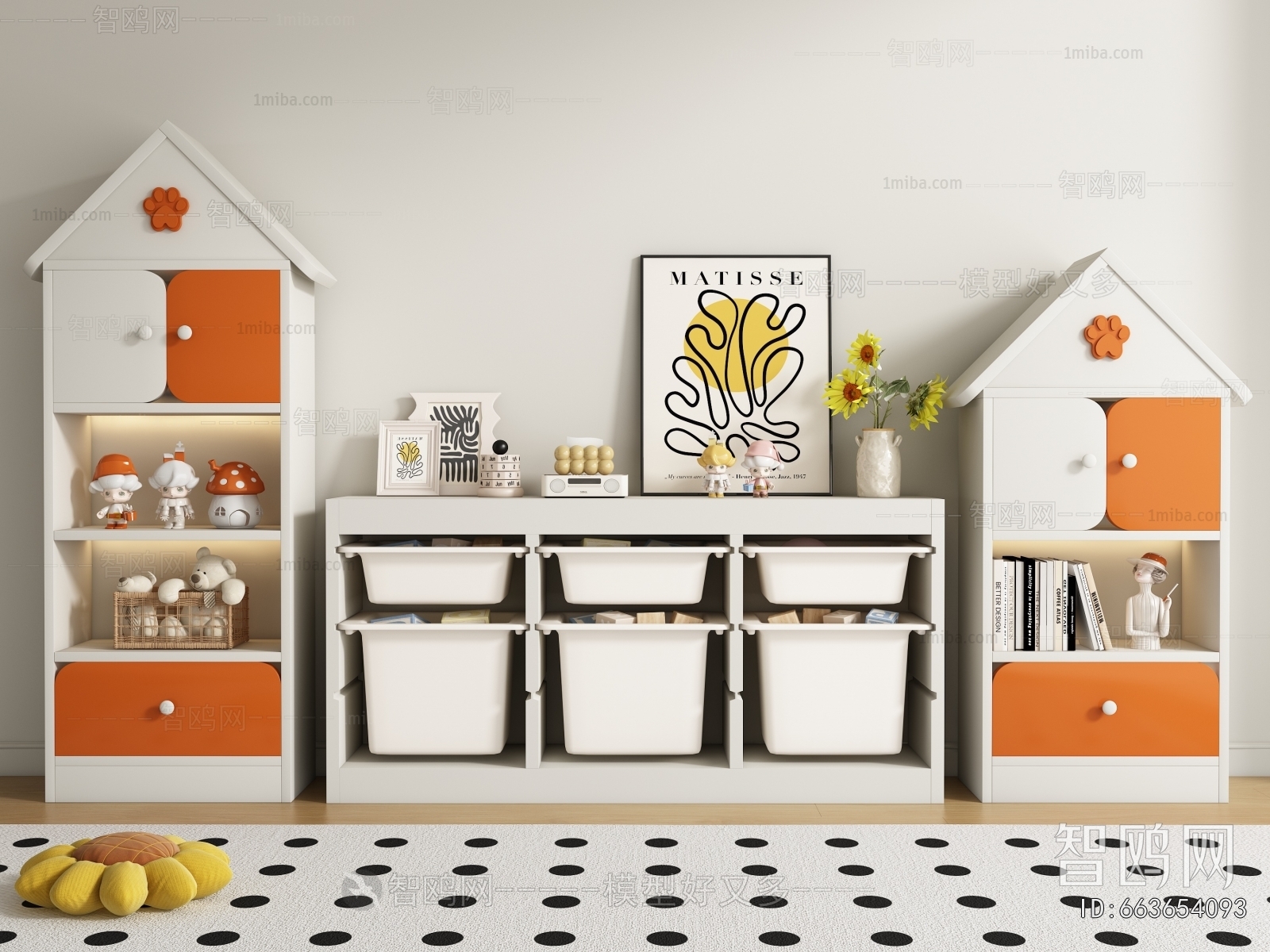 Modern Decorative Cabinet