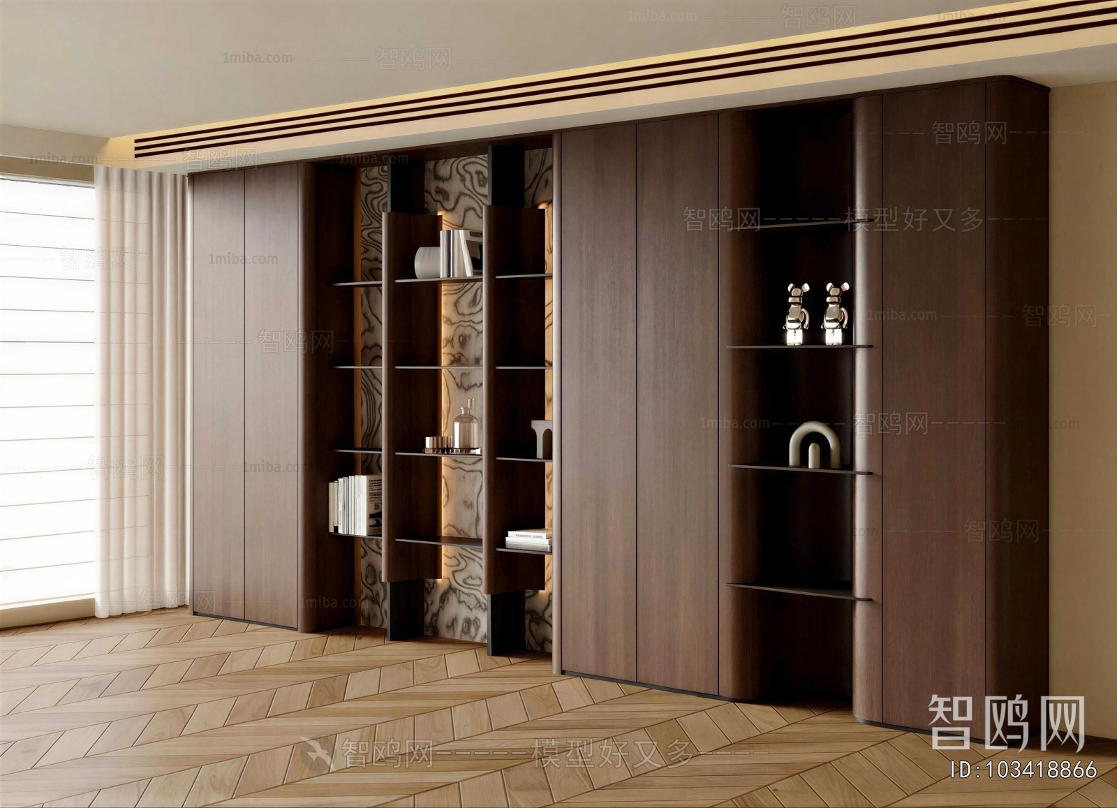 Modern Bookcase