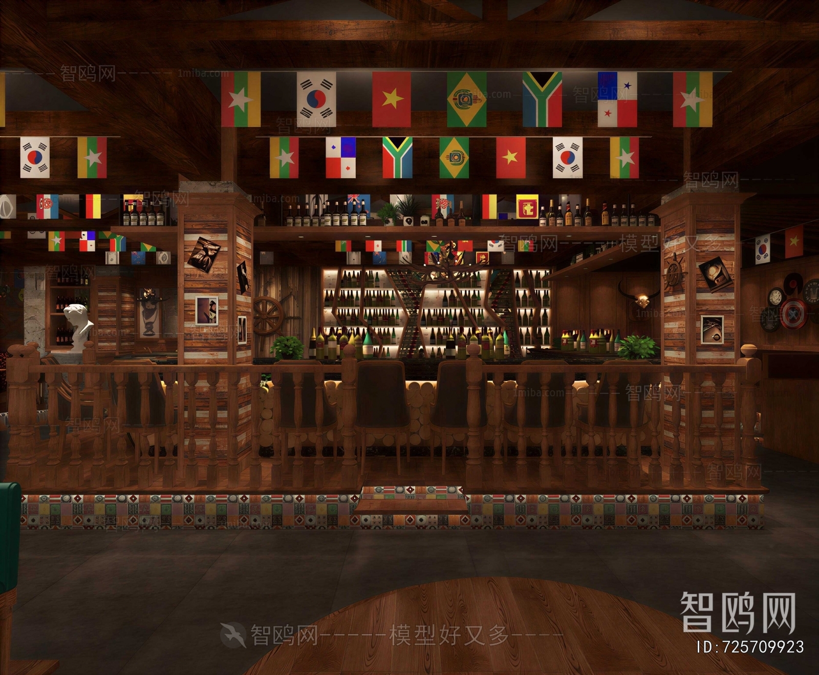 Retro Style Bar