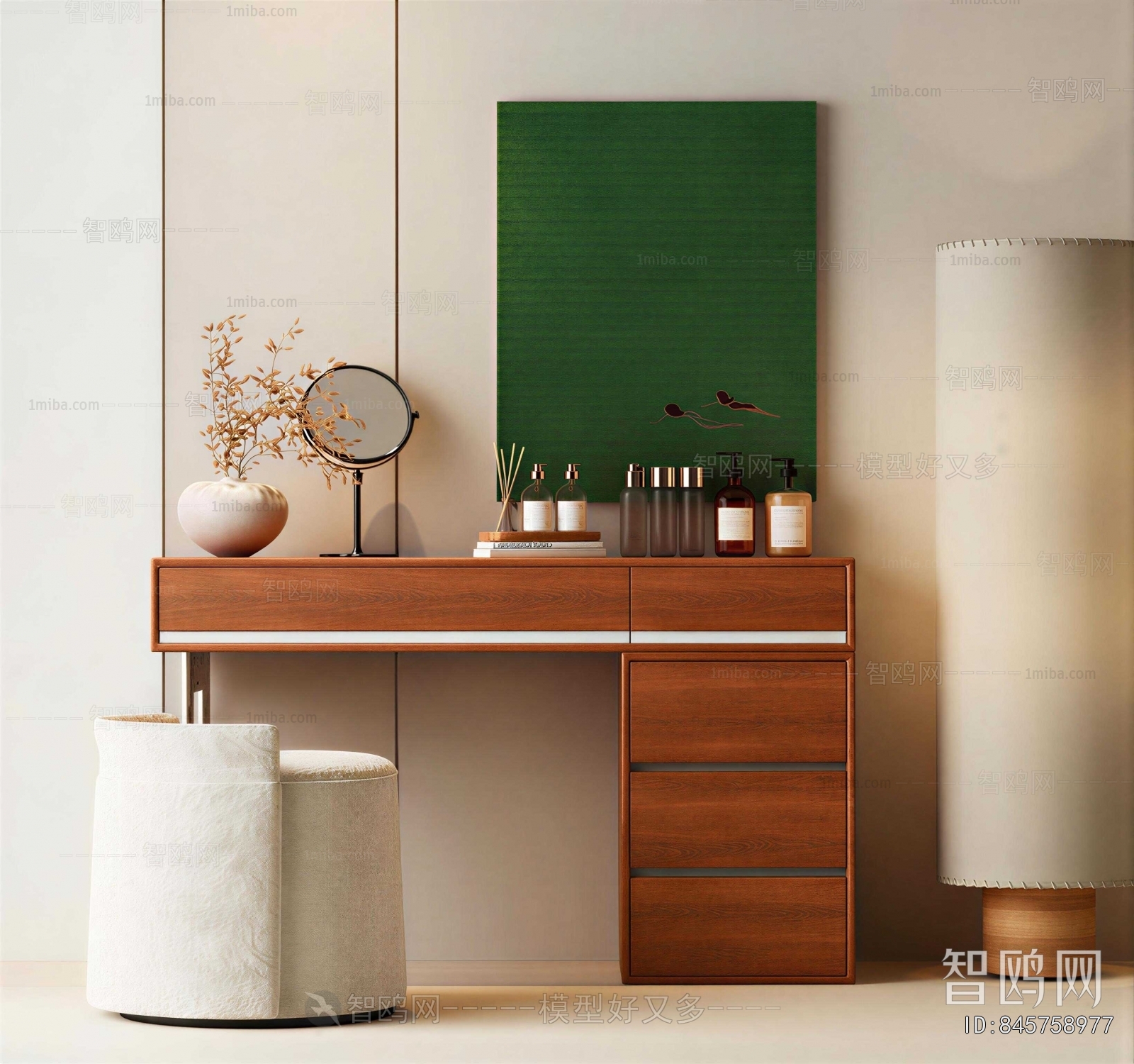 Modern Dresser