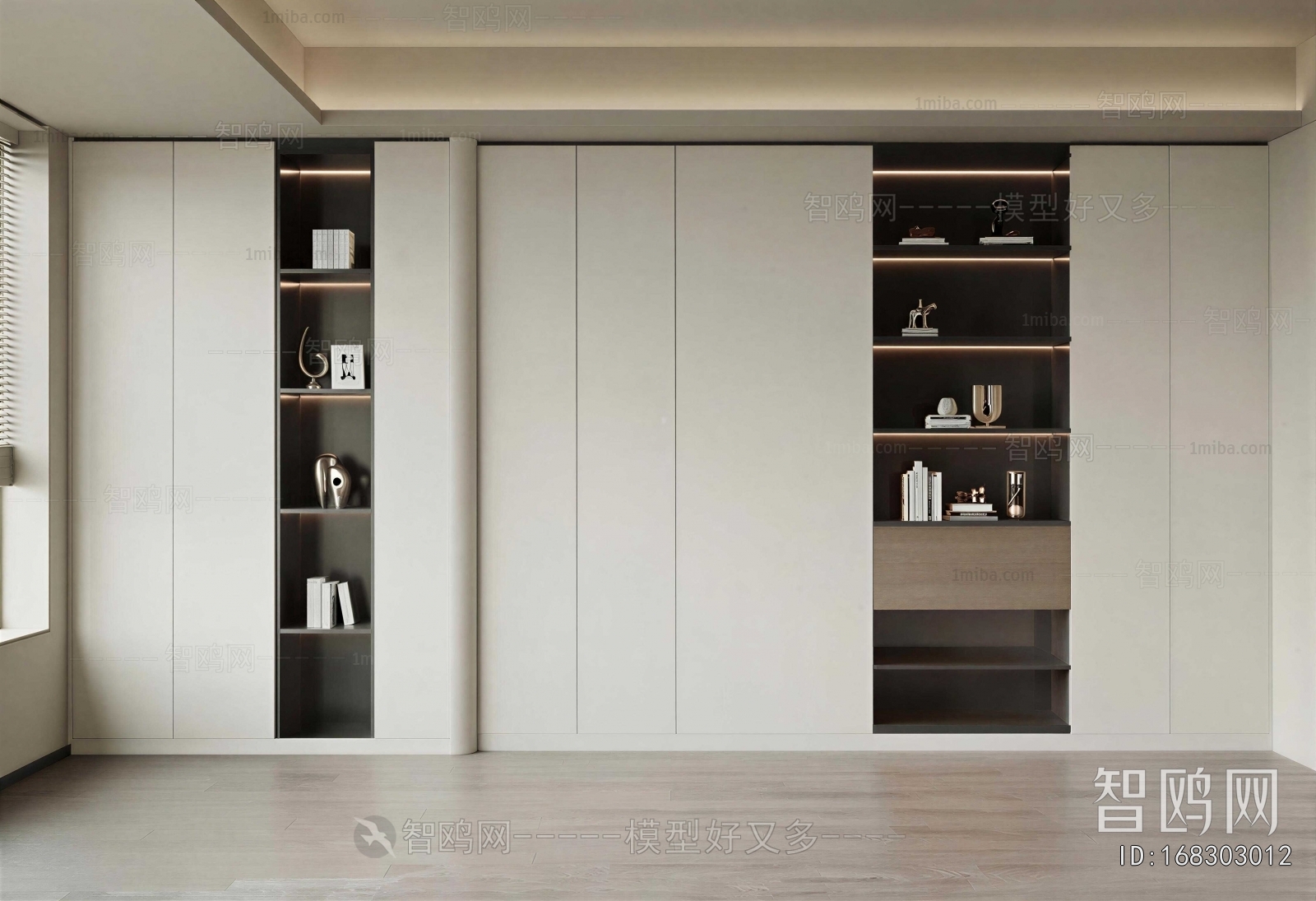 Modern Bookcase