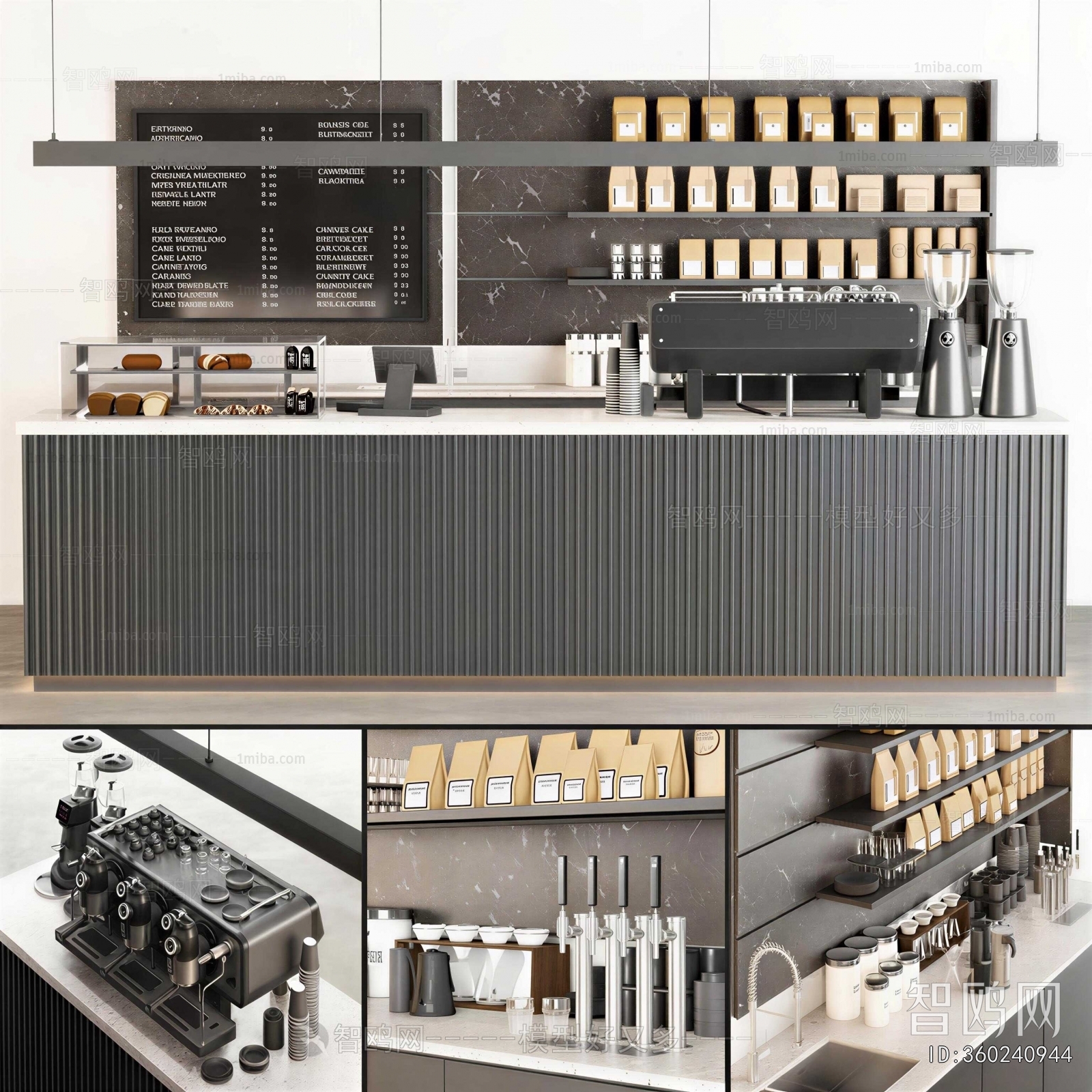 Modern Counter Bar