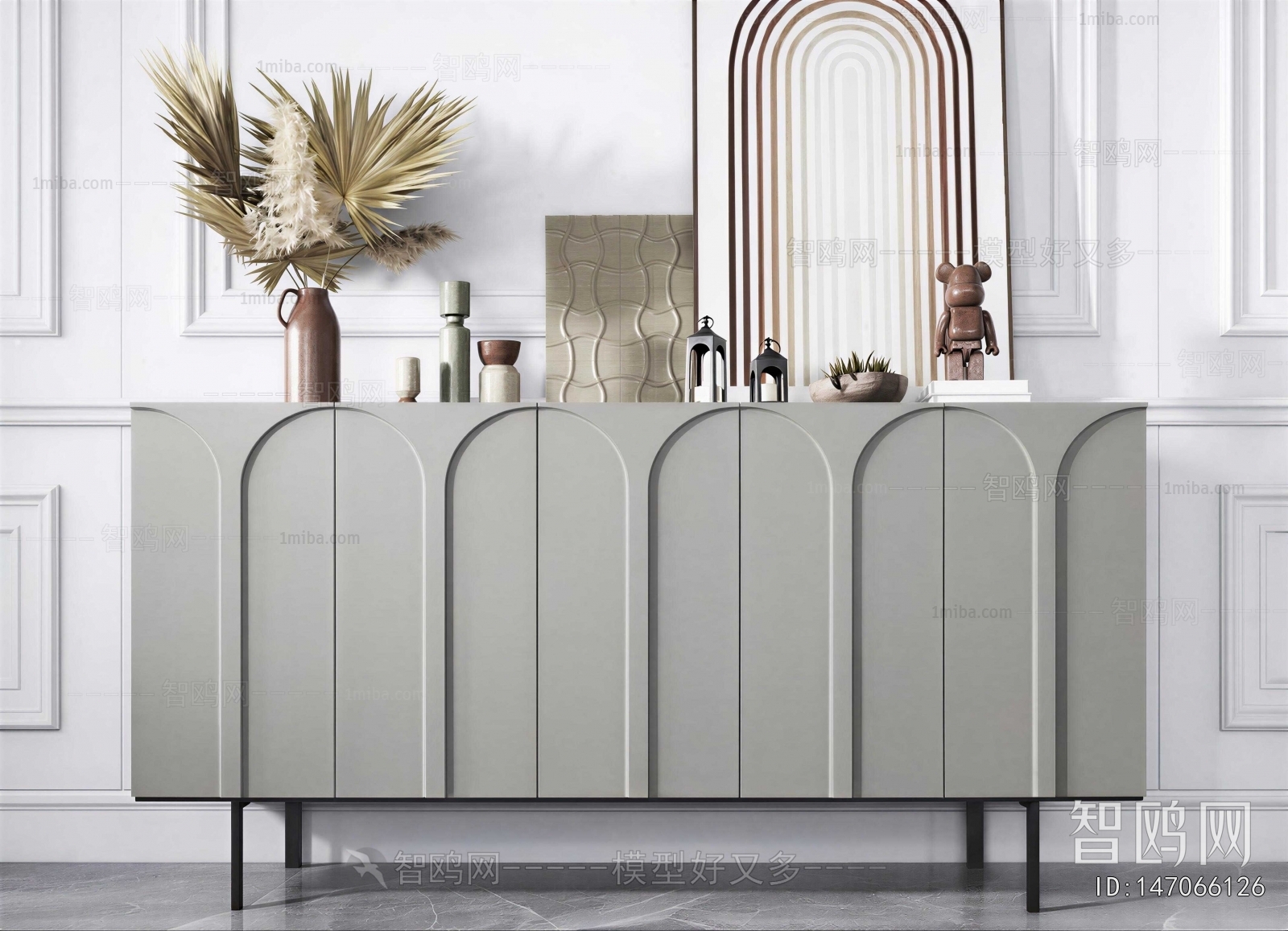 Modern Side Cabinet