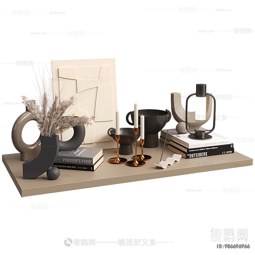 Modern Decorative Set