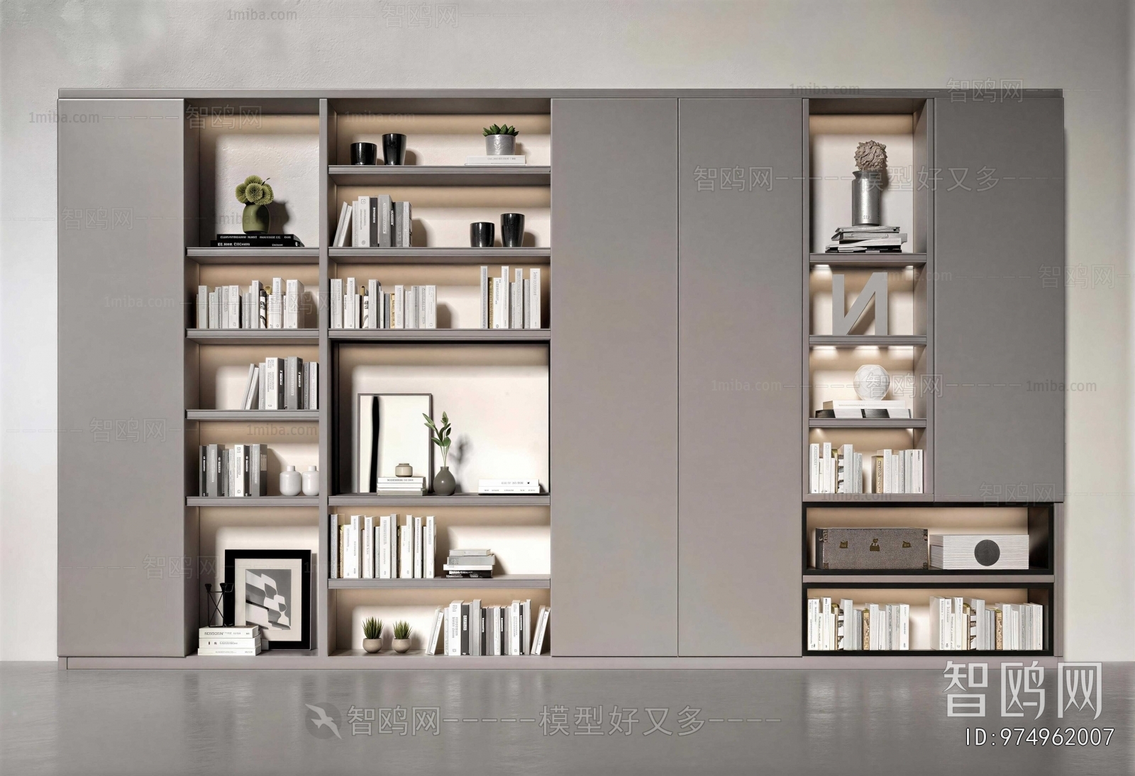 Modern Bookcase