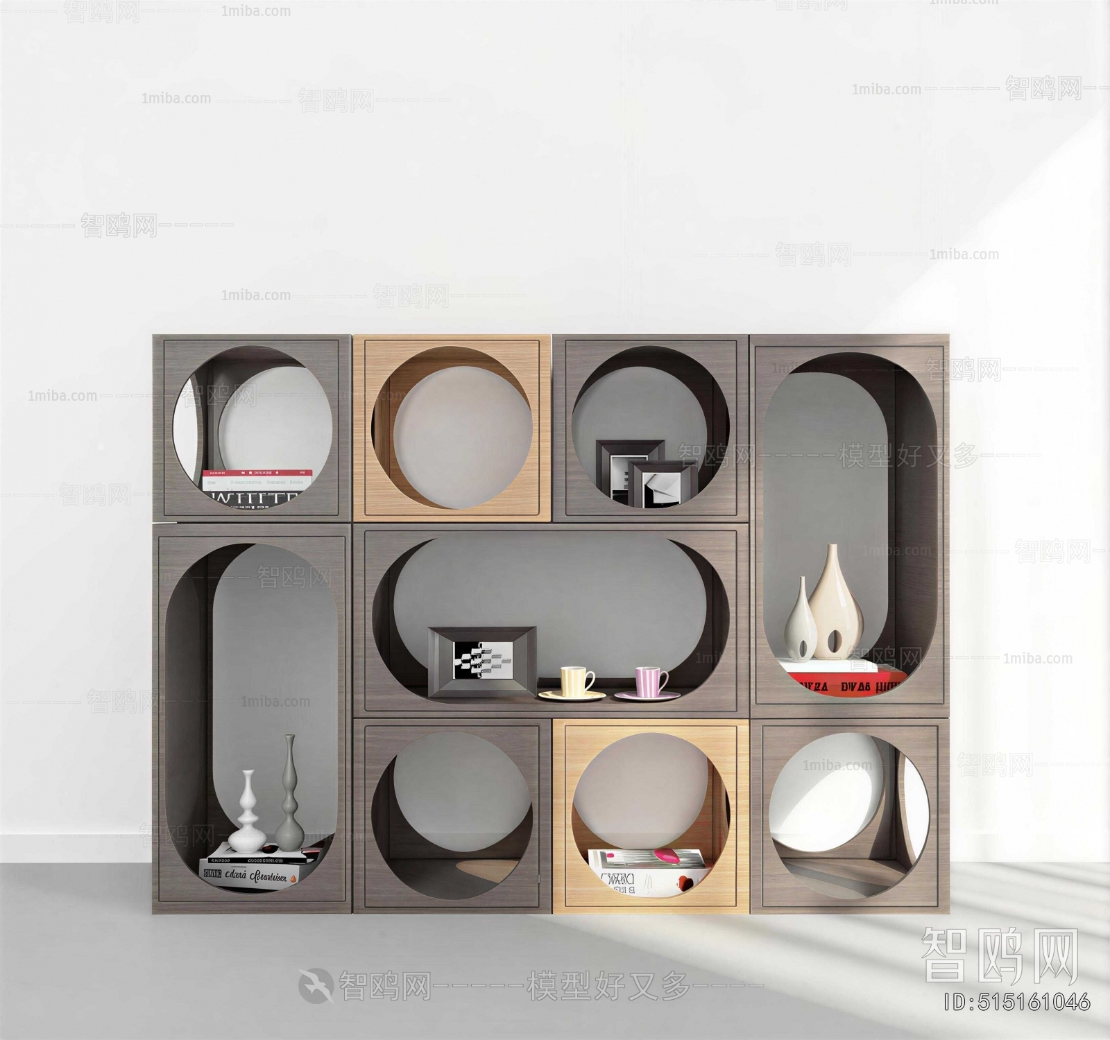 Modern Decorative Cabinet