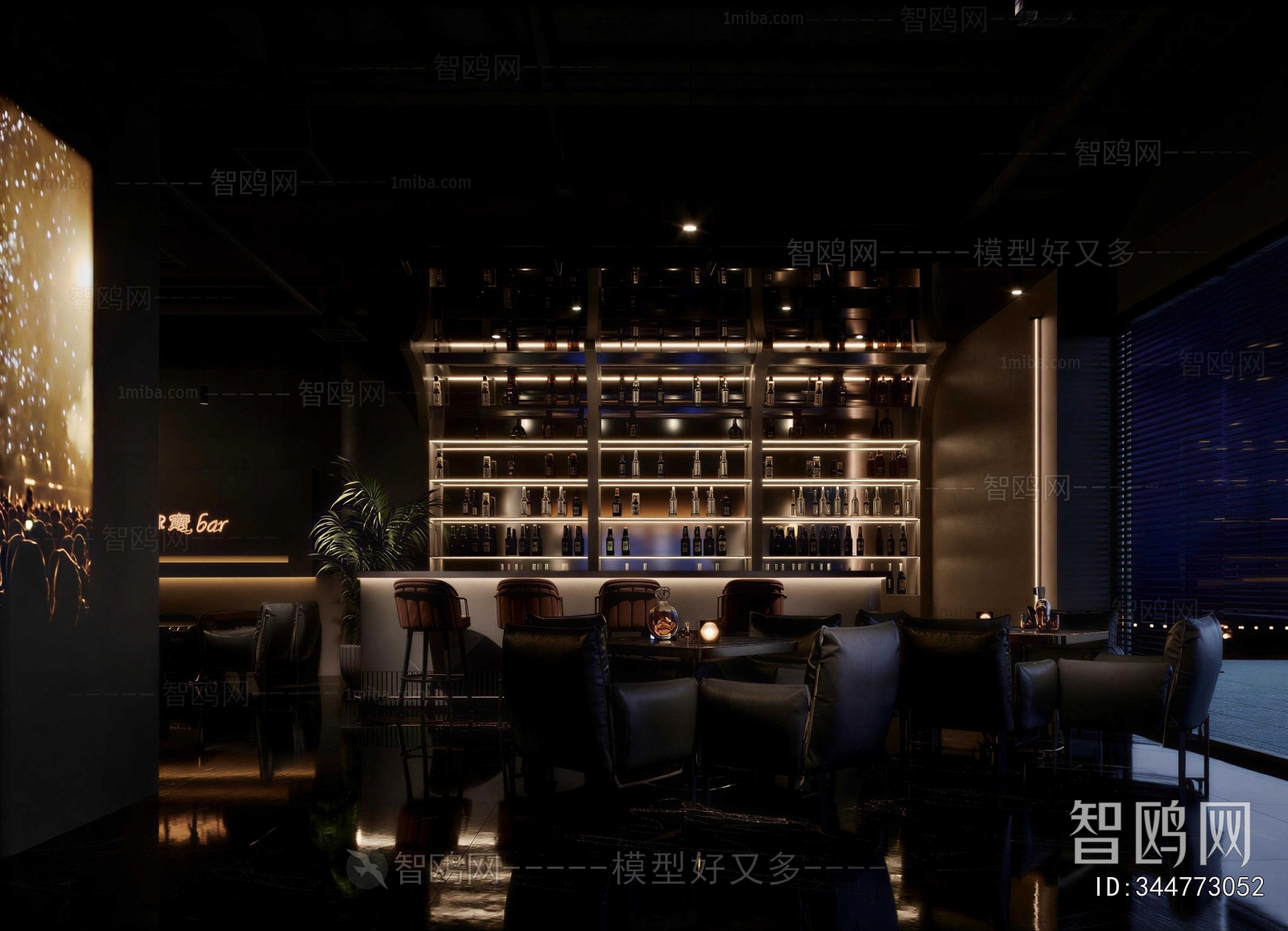 Modern Bar
