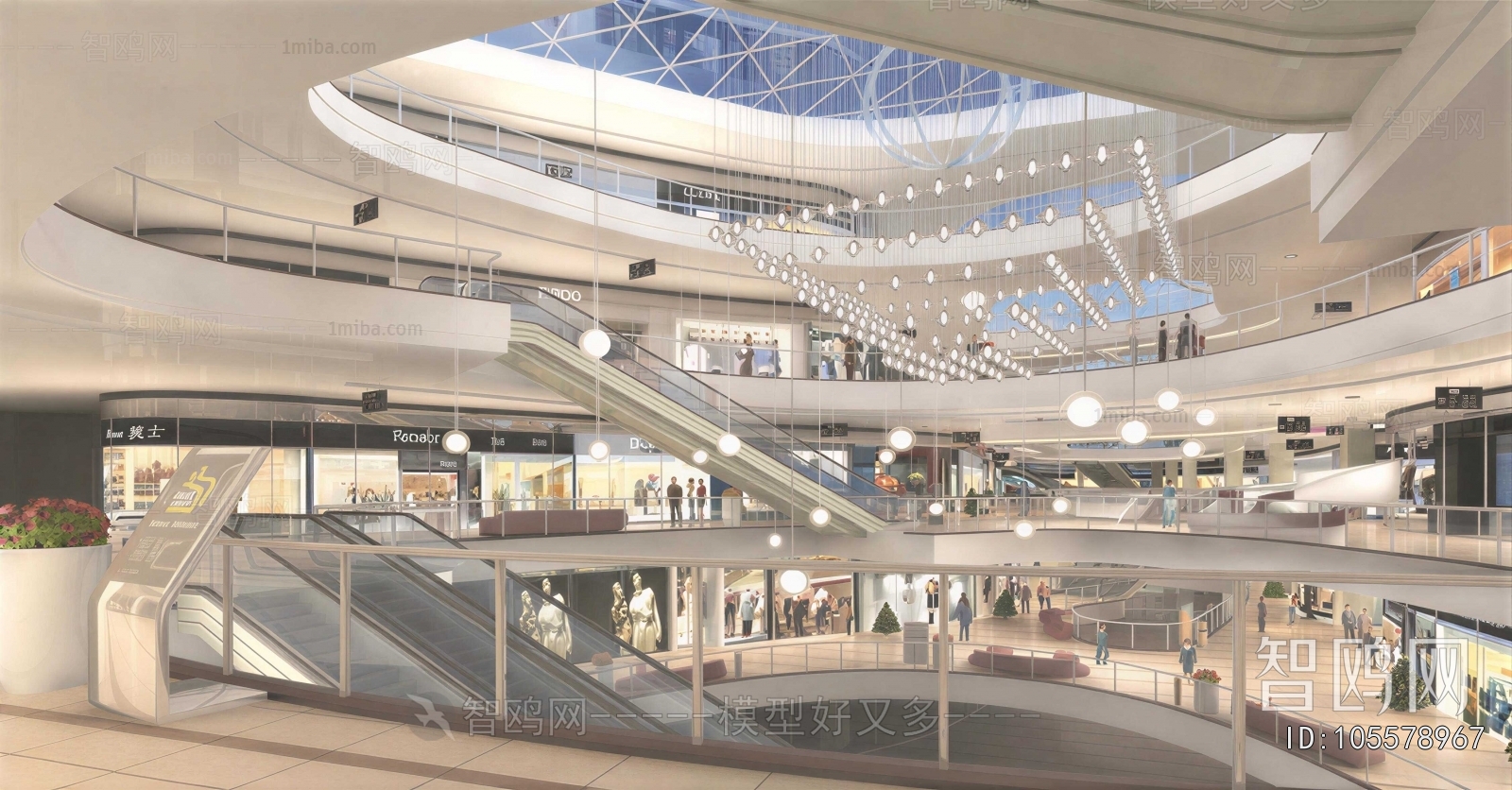 Modern Shopping Mall